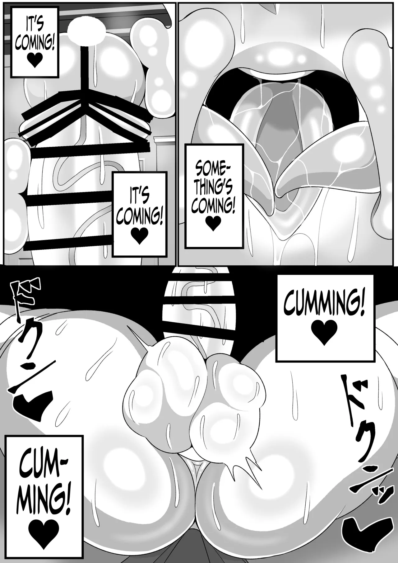 Futanari Seijo Shasei Kinshirei 12