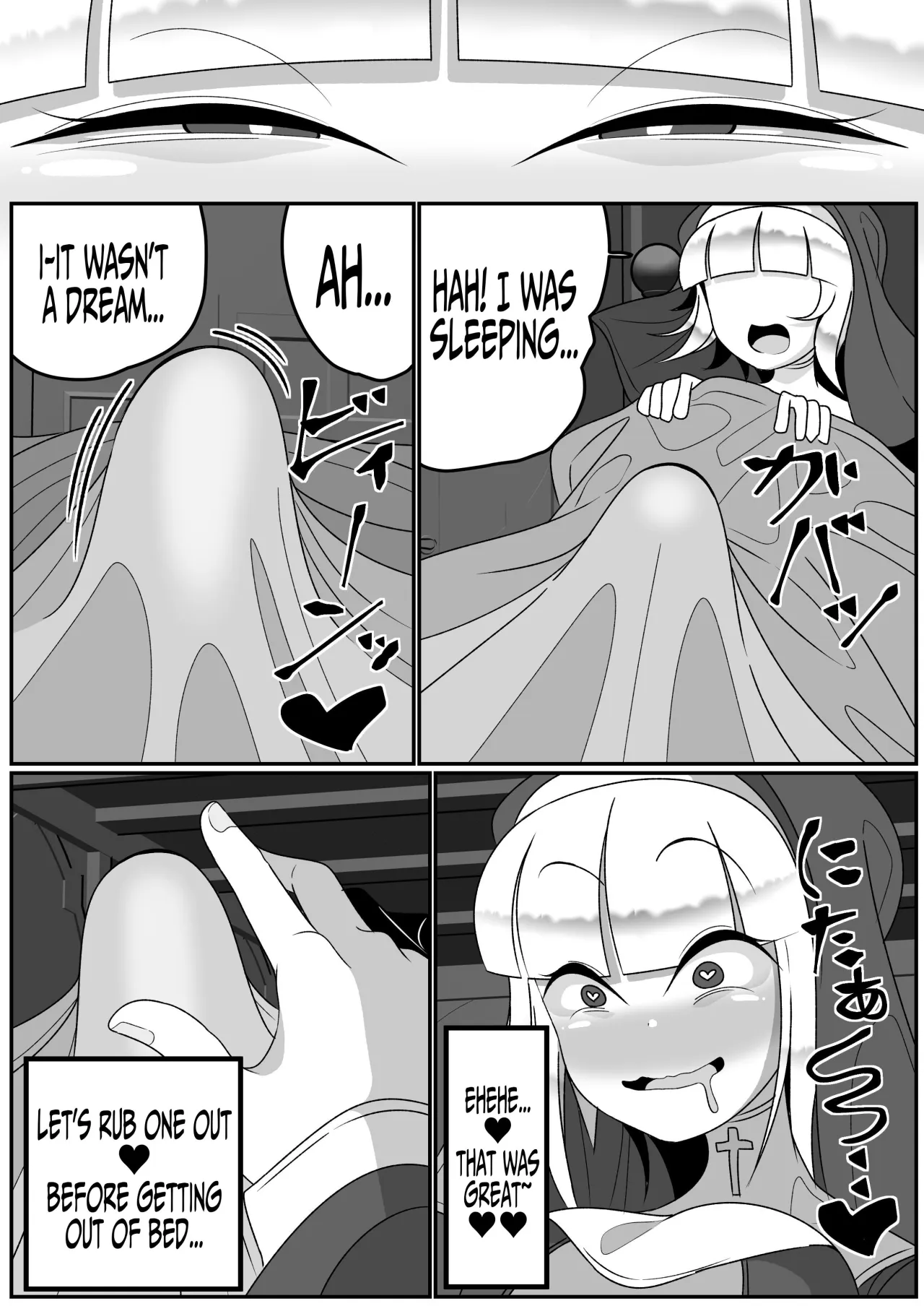 Futanari Seijo Shasei Kinshirei 15