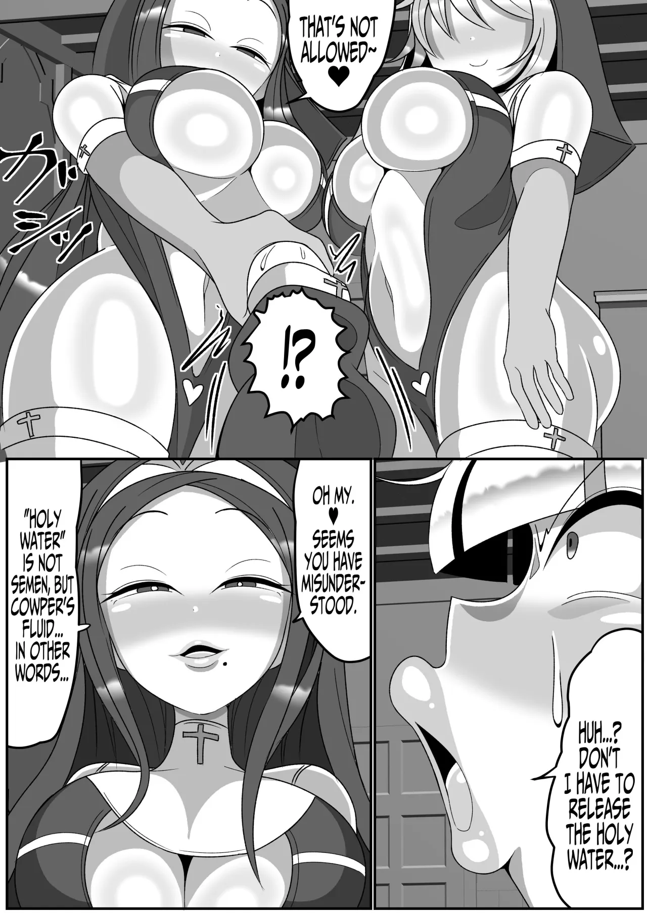 Futanari Seijo Shasei Kinshirei 16