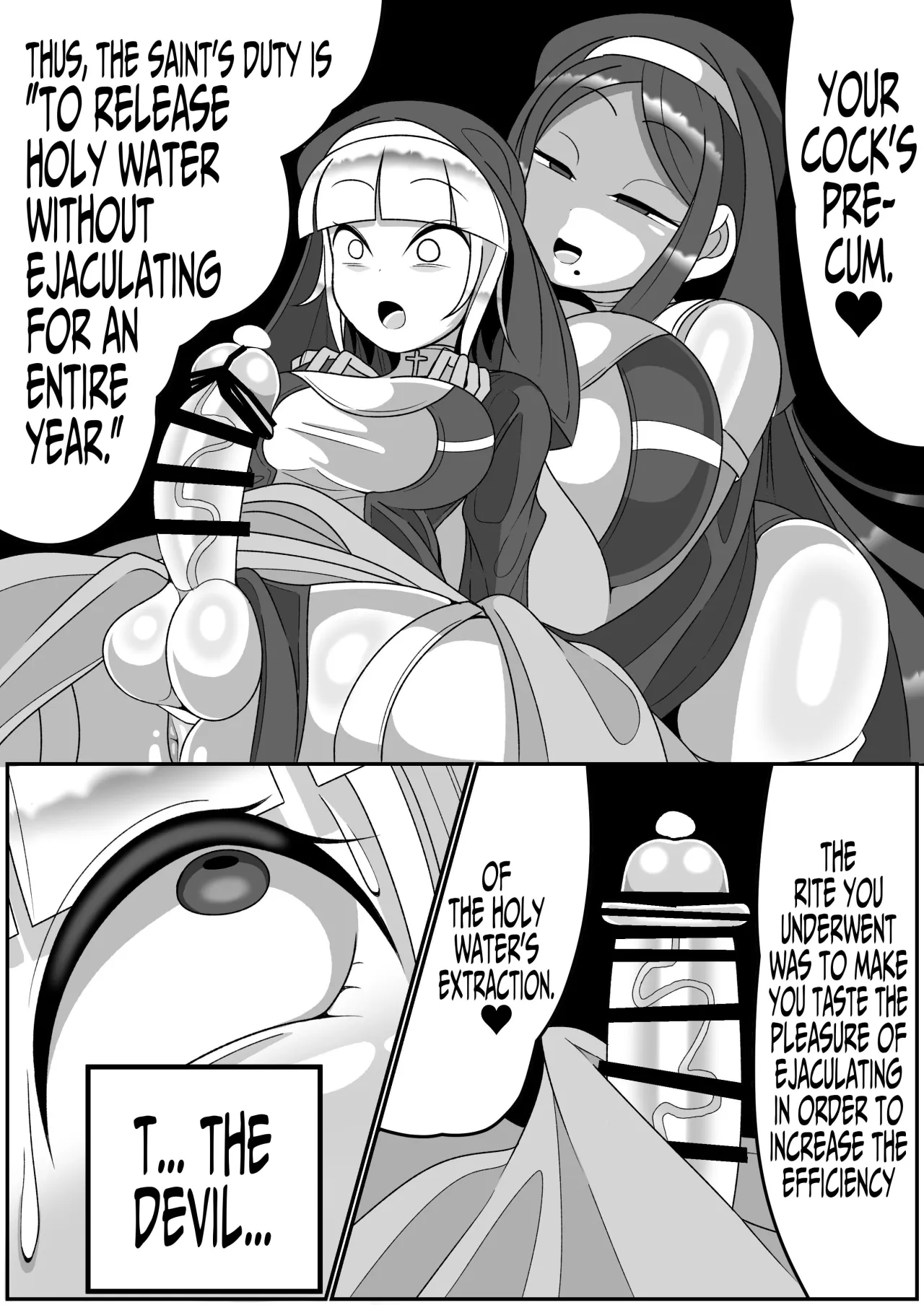 Futanari Seijo Shasei Kinshirei 17