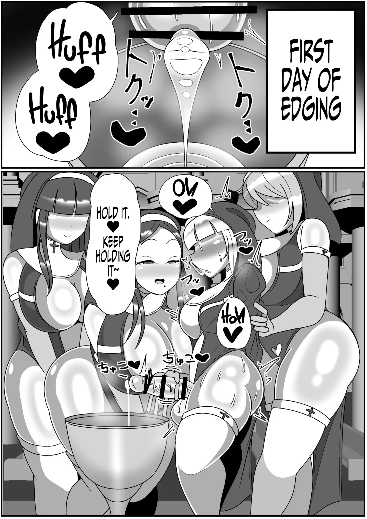Futanari Seijo Shasei Kinshirei 18
