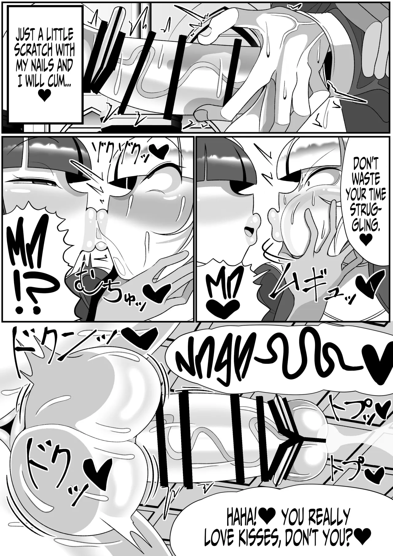 Futanari Seijo Shasei Kinshirei 21