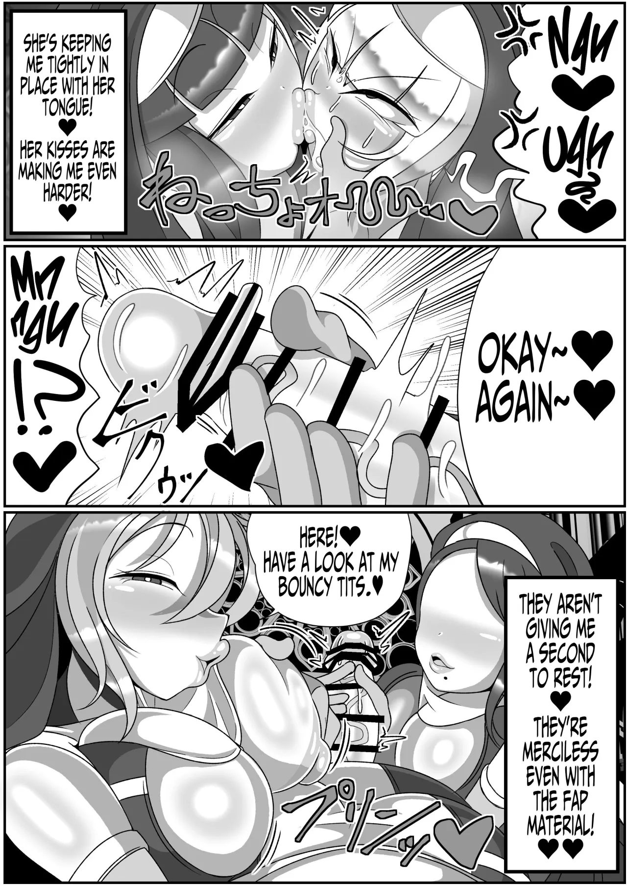 Futanari Seijo Shasei Kinshirei 22