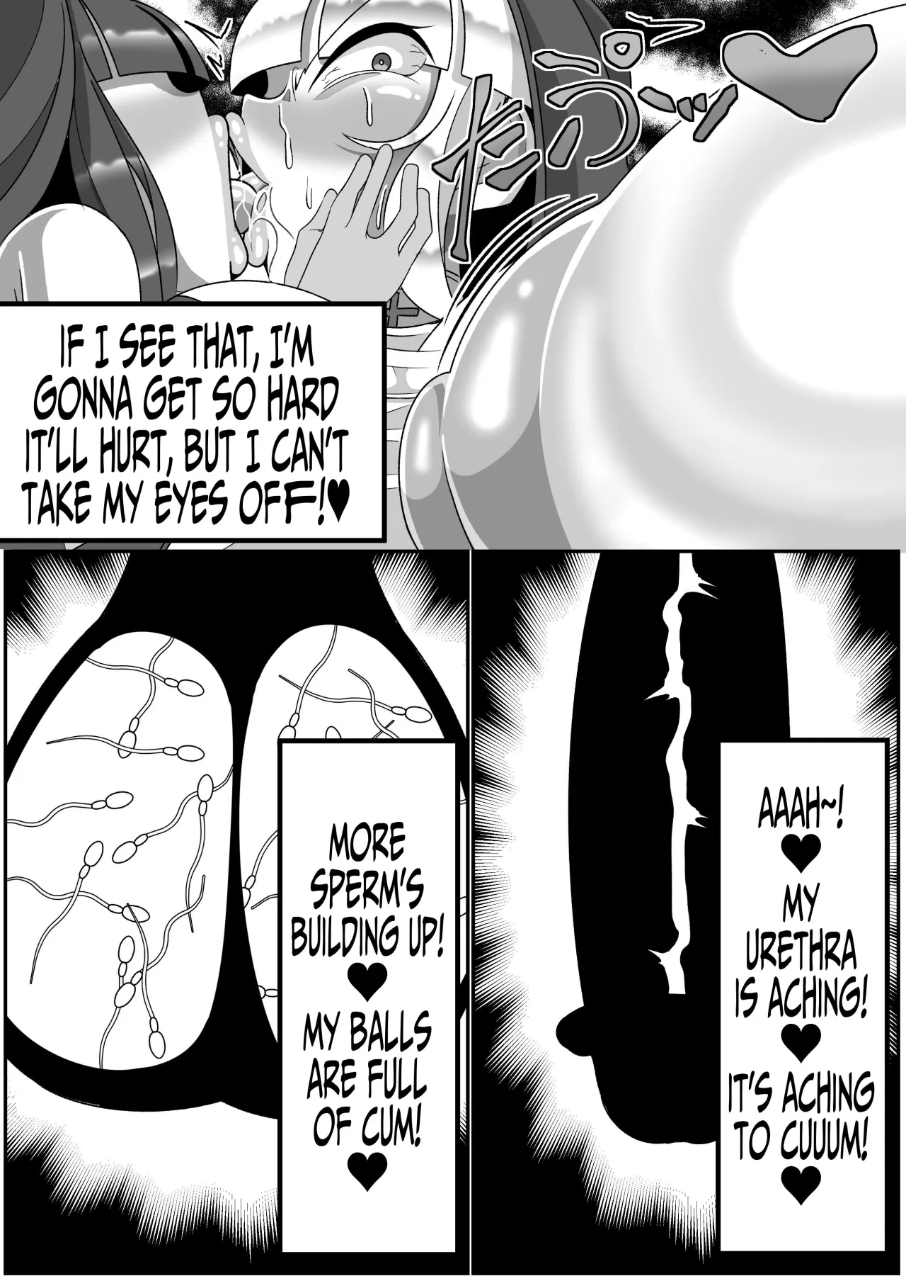 Futanari Seijo Shasei Kinshirei 23