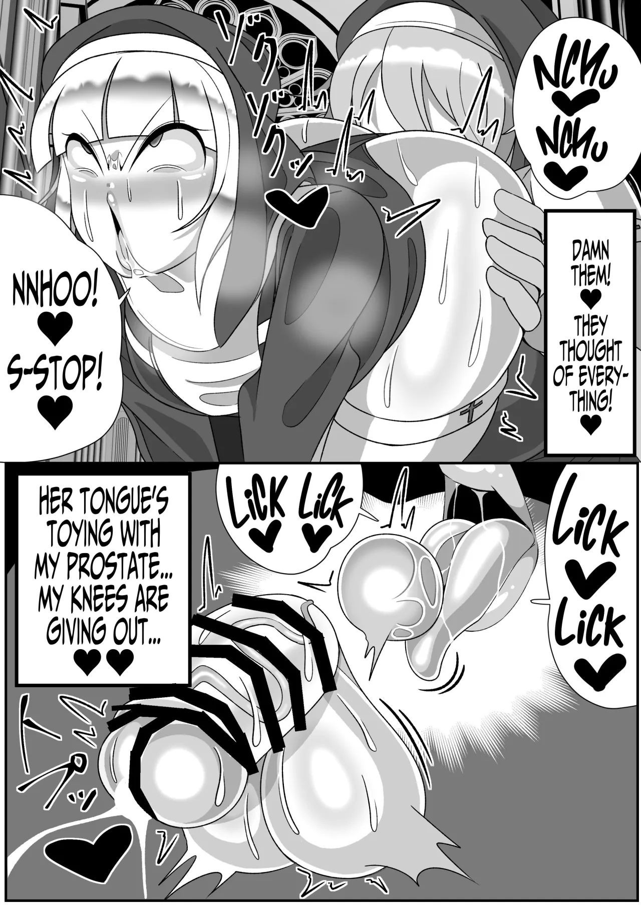 Futanari Seijo Shasei Kinshirei 26
