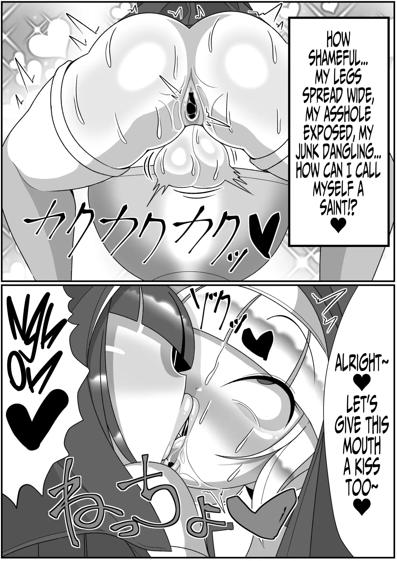 Futanari Seijo Shasei Kinshirei 27
