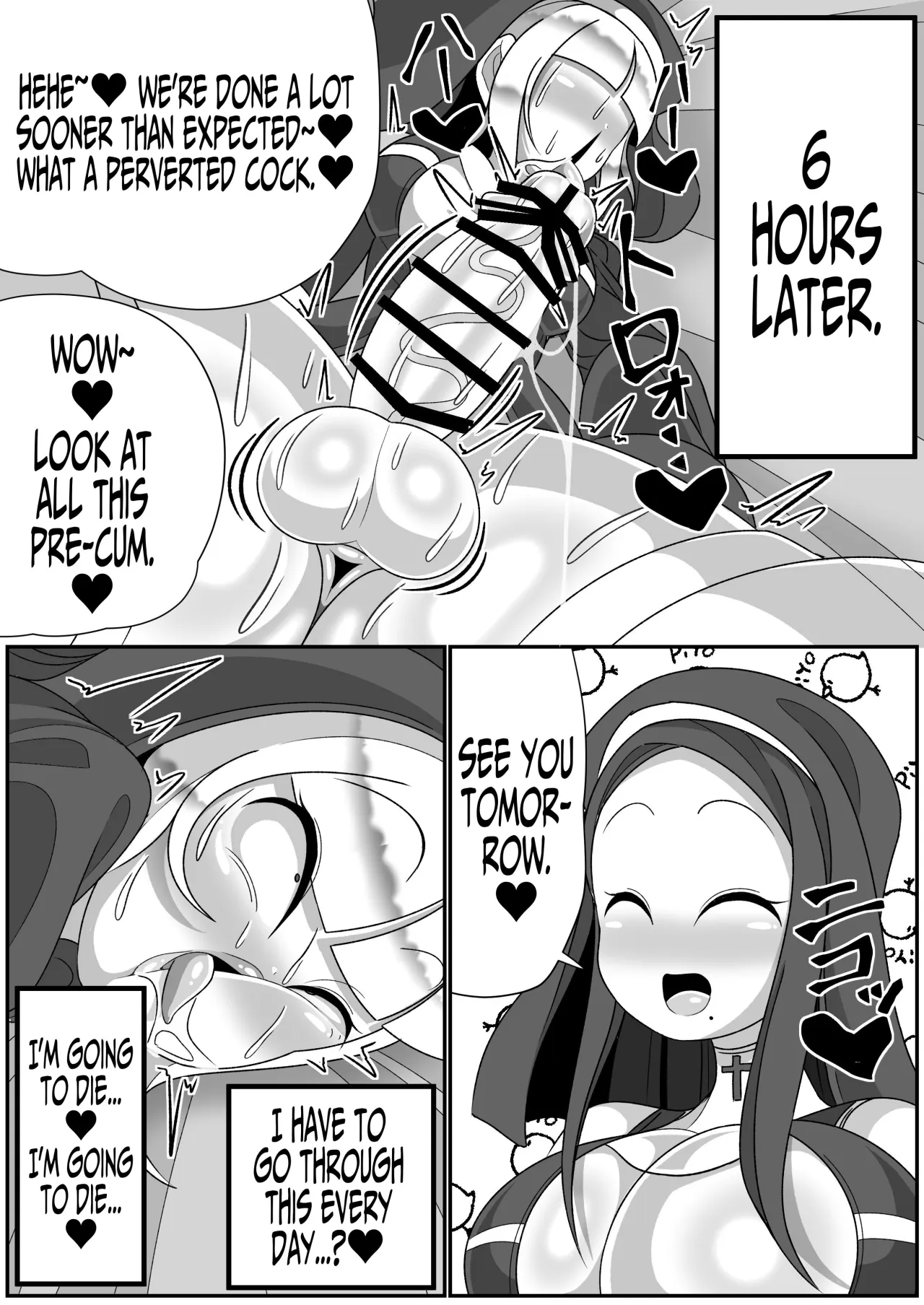 Futanari Seijo Shasei Kinshirei 29