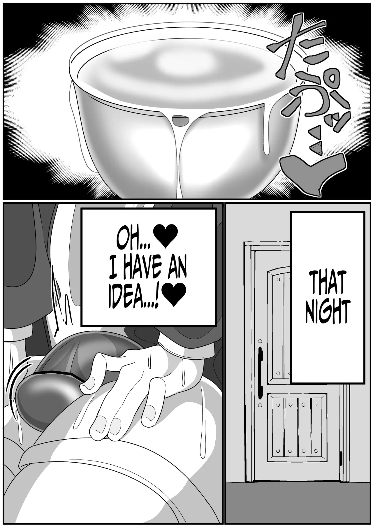 Futanari Seijo Shasei Kinshirei 30
