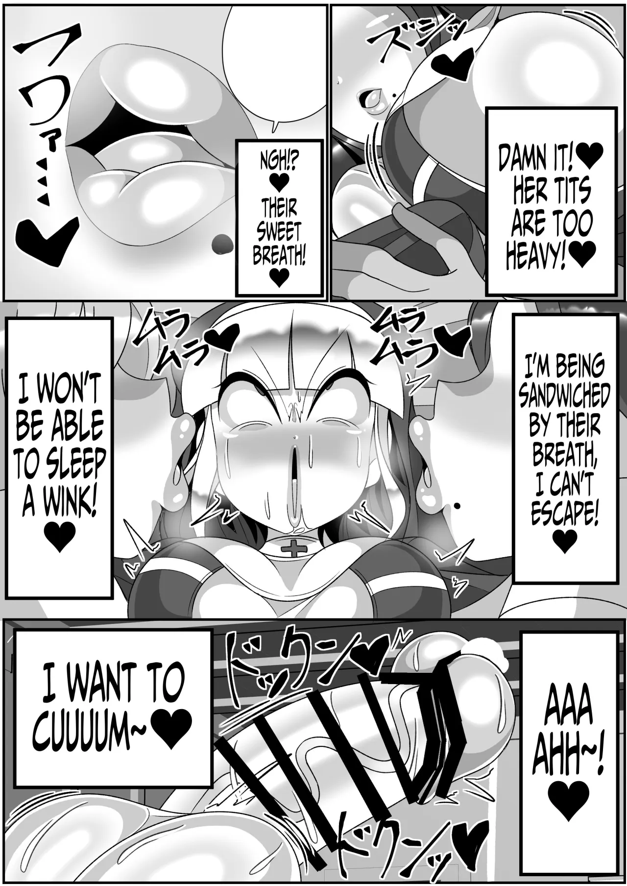 Futanari Seijo Shasei Kinshirei 32