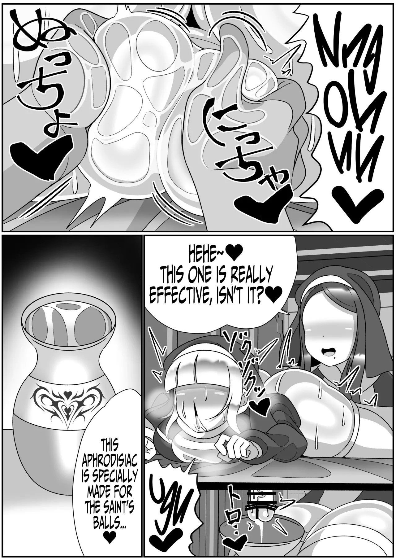 Futanari Seijo Shasei Kinshirei 33