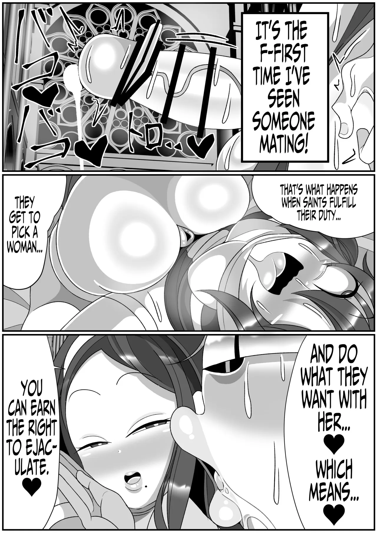 Futanari Seijo Shasei Kinshirei 39