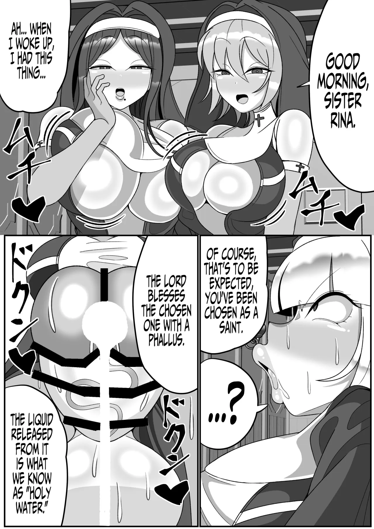 Futanari Seijo Shasei Kinshirei 5
