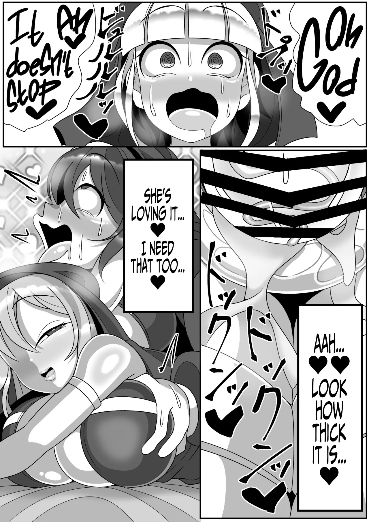 Futanari Seijo Shasei Kinshirei 43