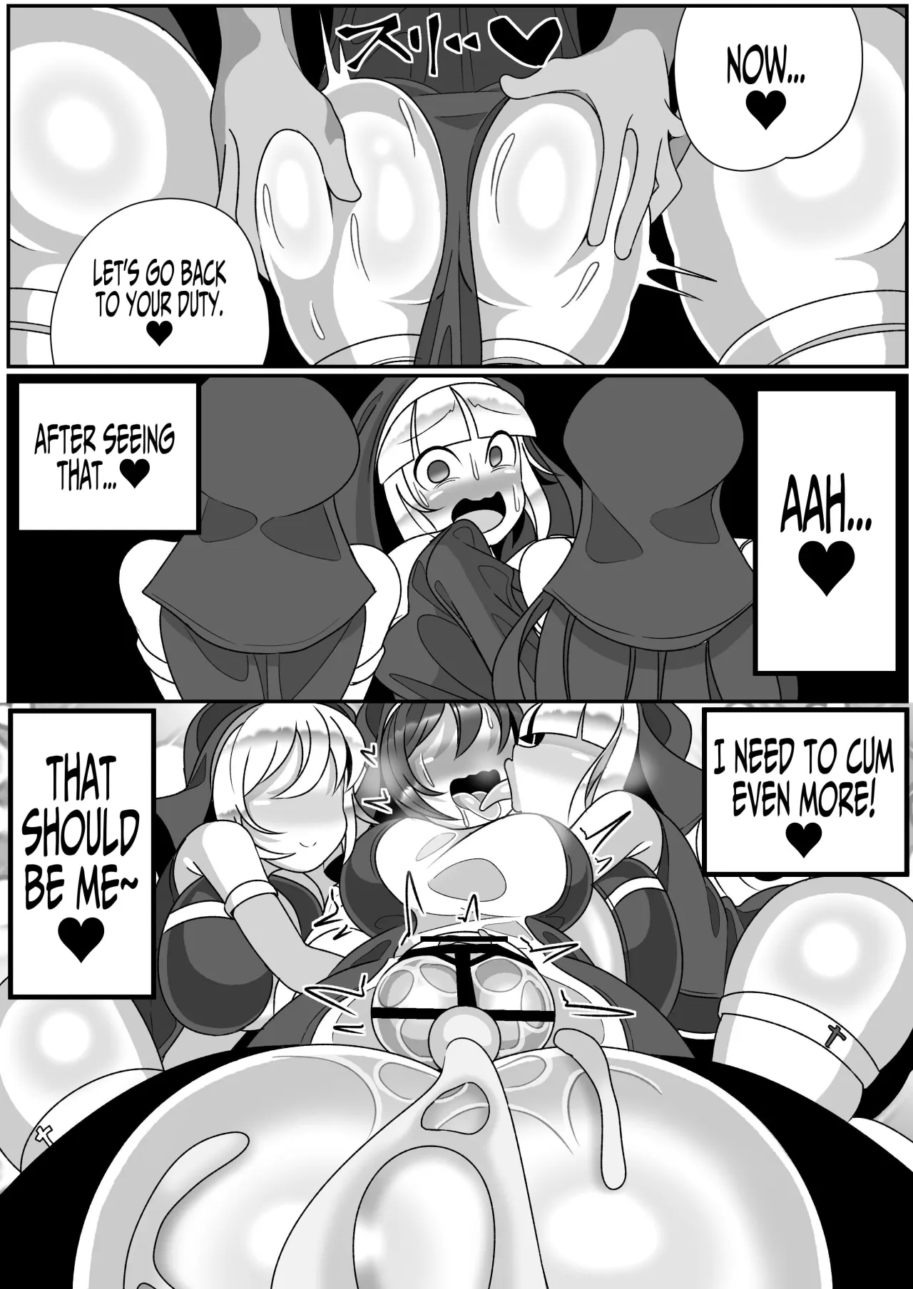 Futanari Seijo Shasei Kinshirei 44