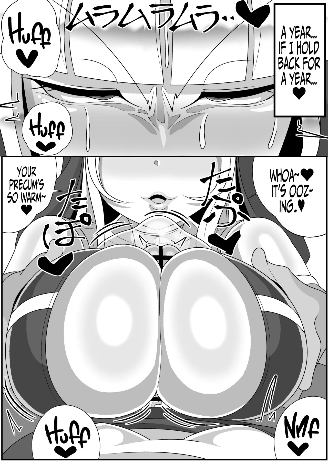 Futanari Seijo Shasei Kinshirei 45