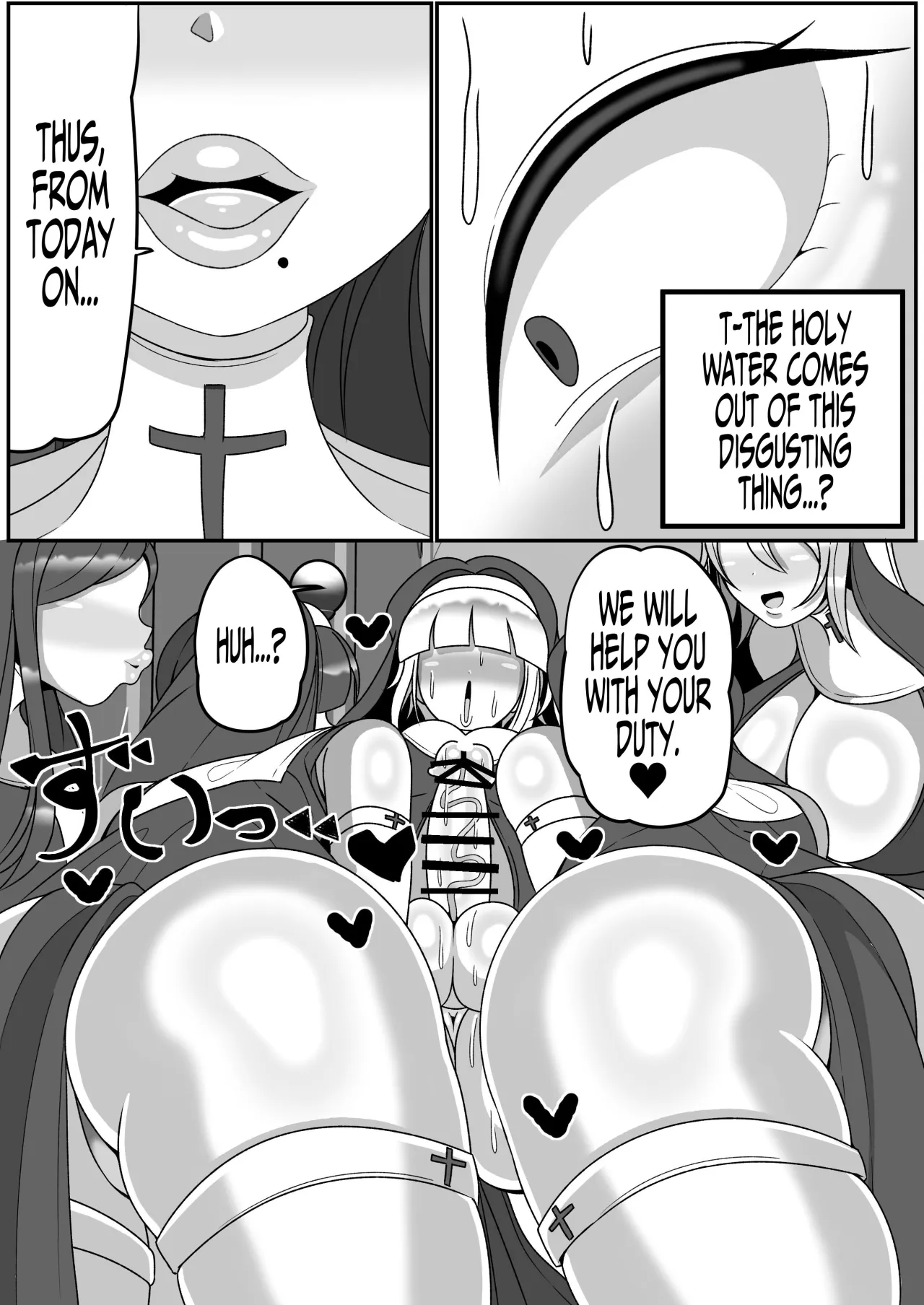 Futanari Seijo Shasei Kinshirei 6