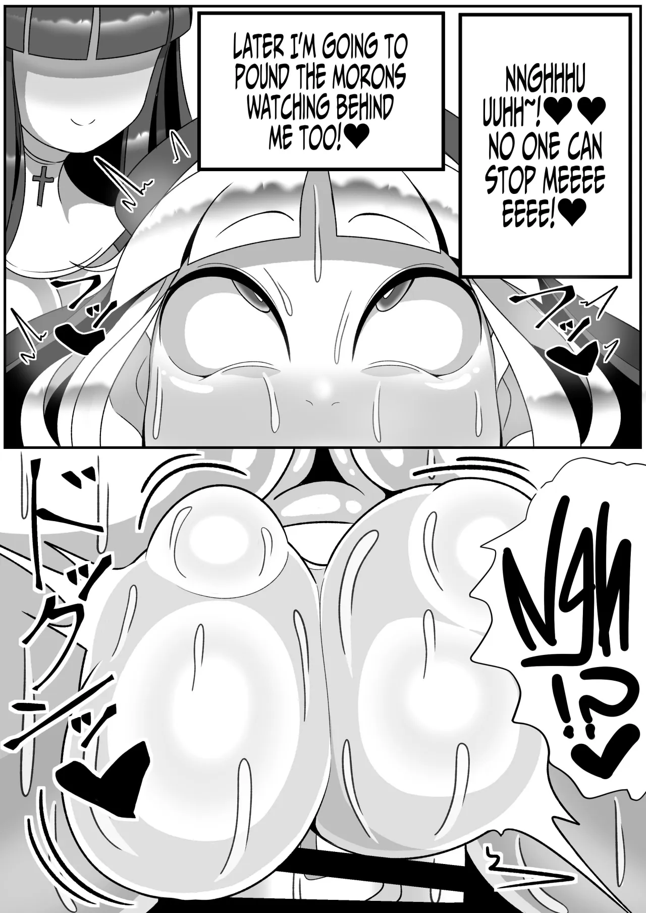Futanari Seijo Shasei Kinshirei 59