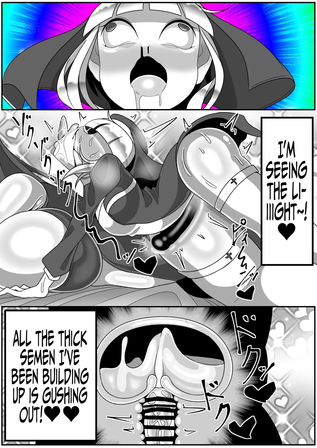 Futanari Seijo Shasei Kinshirei 62