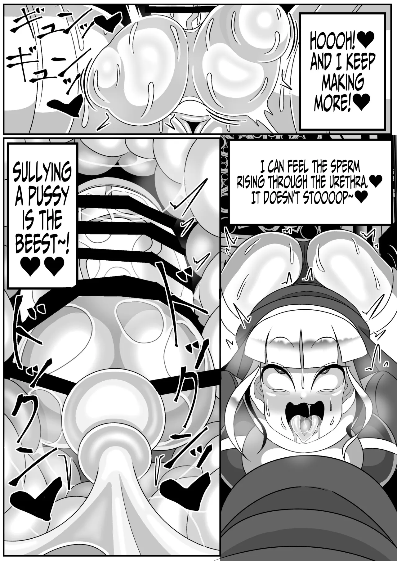 Futanari Seijo Shasei Kinshirei 63