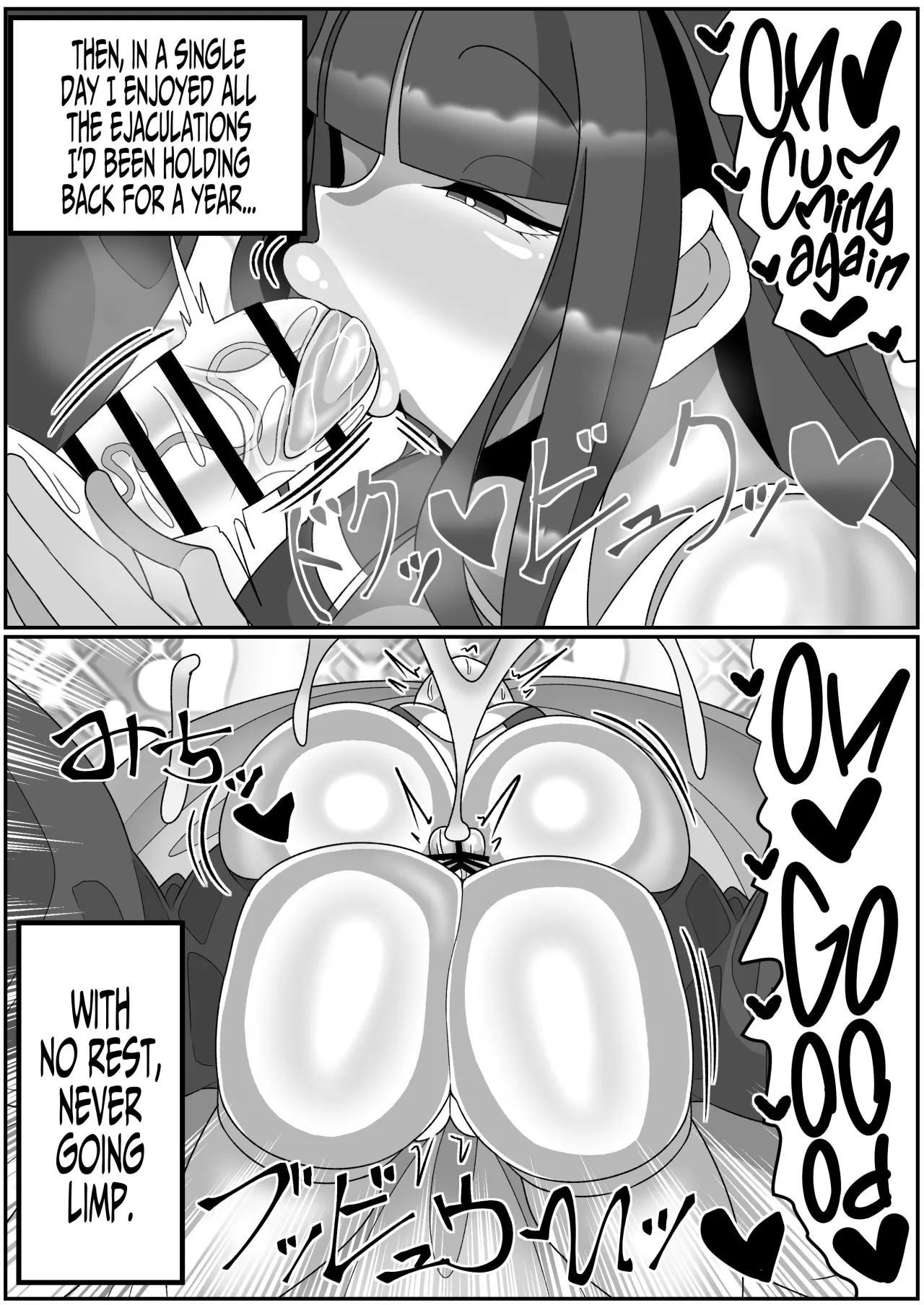 Futanari Seijo Shasei Kinshirei 68