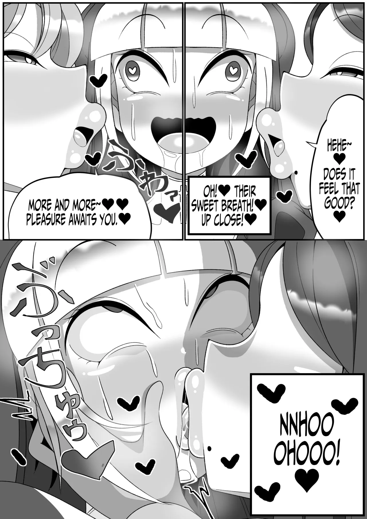 Futanari Seijo Shasei Kinshirei 9