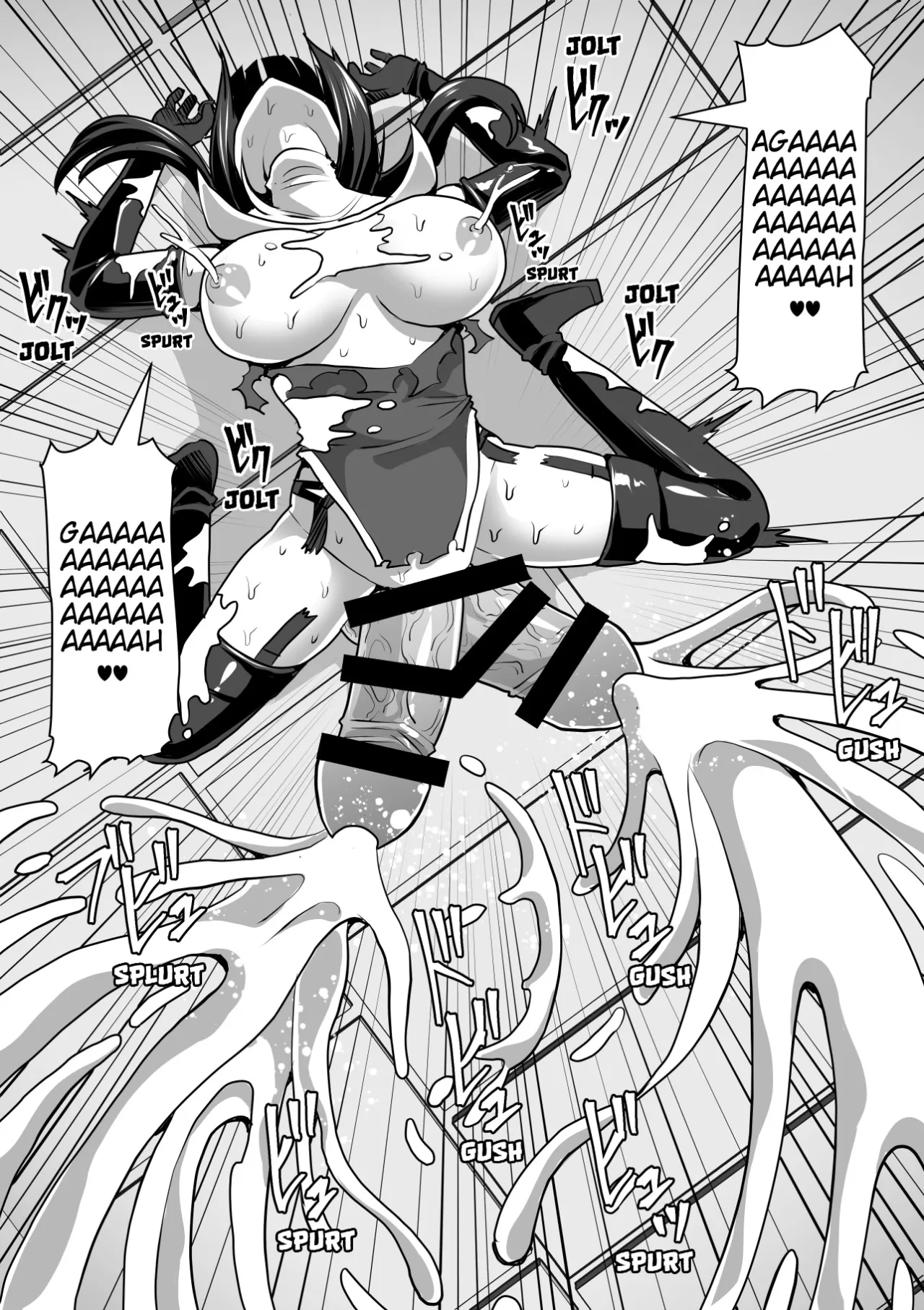 Futanari Shasei Kanri! 4 ~100-nichi-go ni Shasei suru Taima Shito Reiko~ 103
