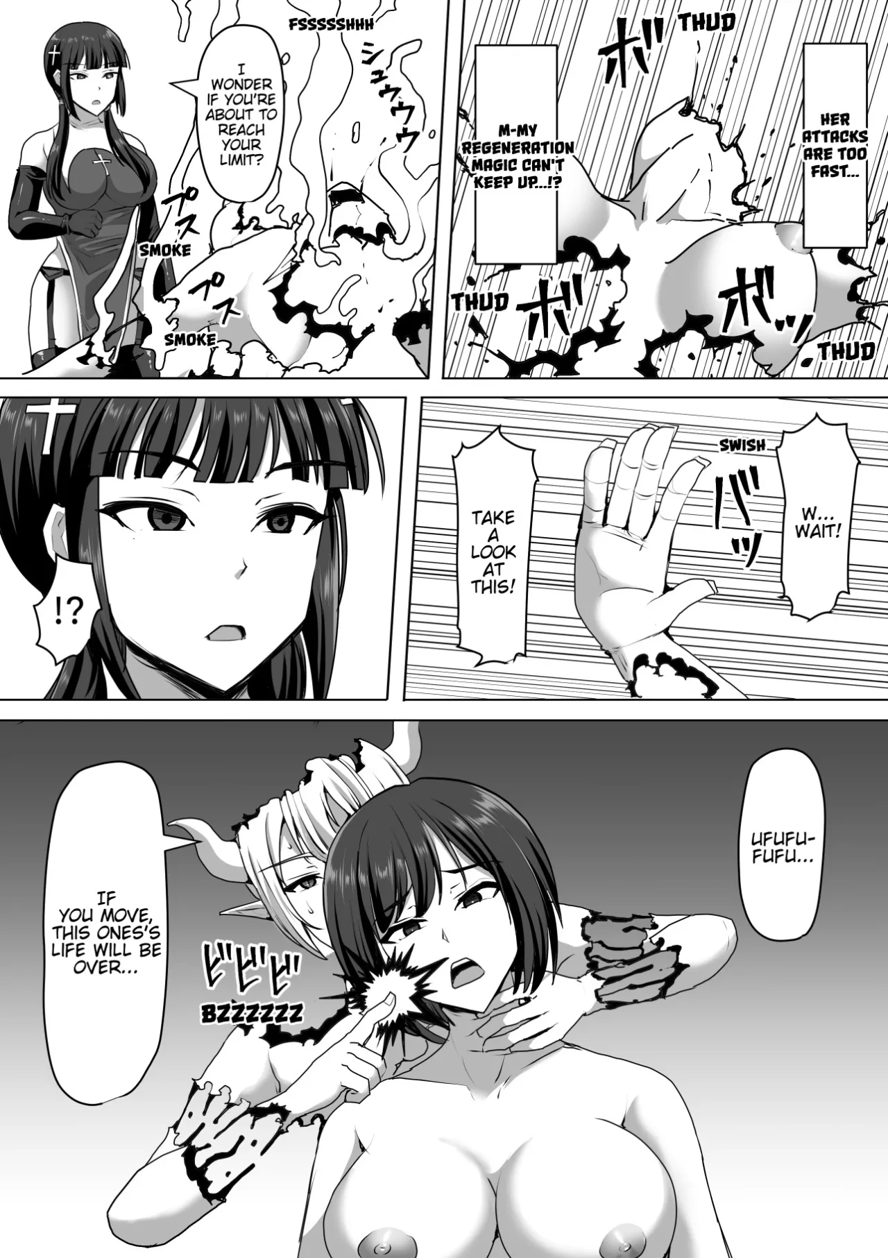 Futanari Shasei Kanri! 4 ~100-nichi-go ni Shasei suru Taima Shito Reiko~ 12