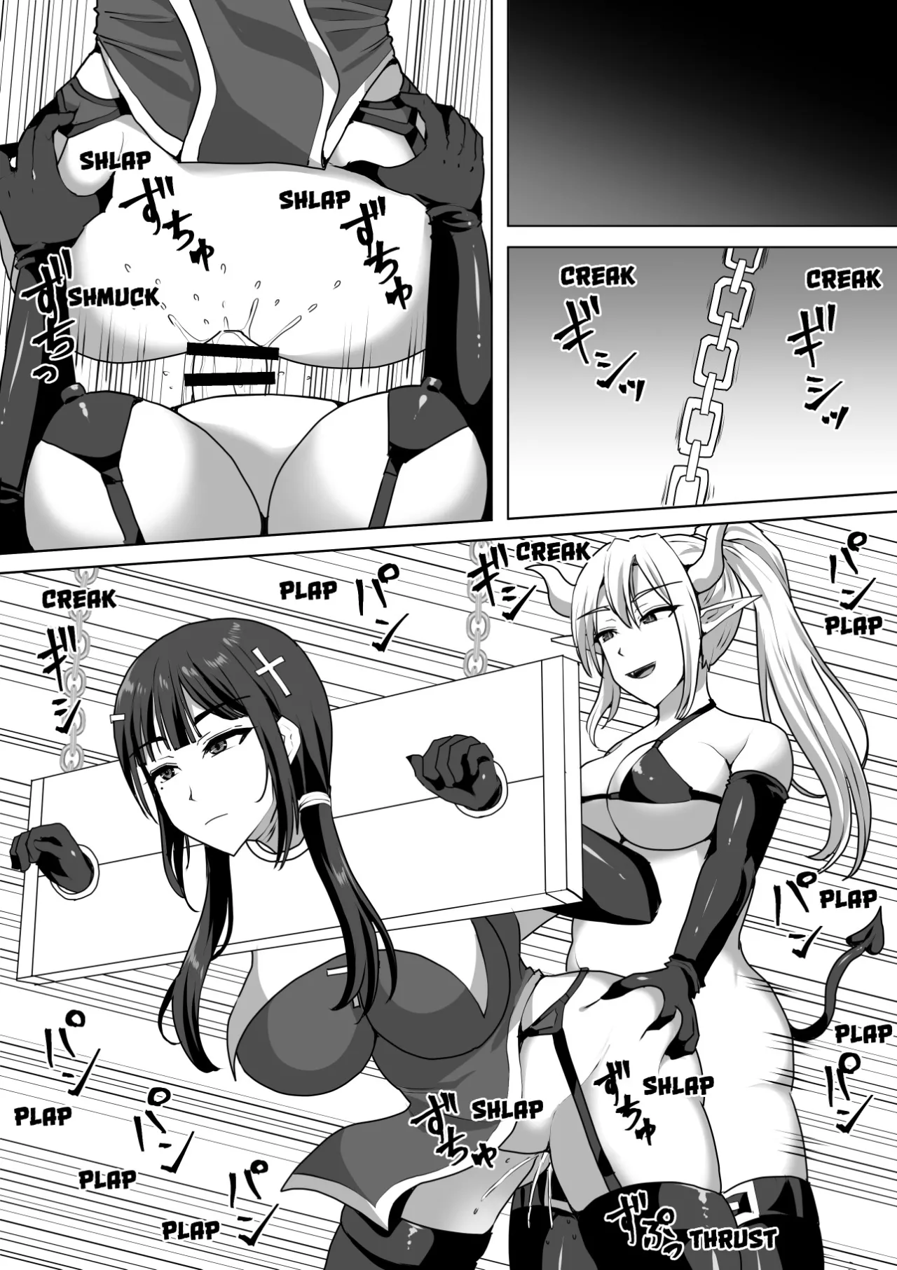 Futanari Shasei Kanri! 4 ~100-nichi-go ni Shasei suru Taima Shito Reiko~ 16