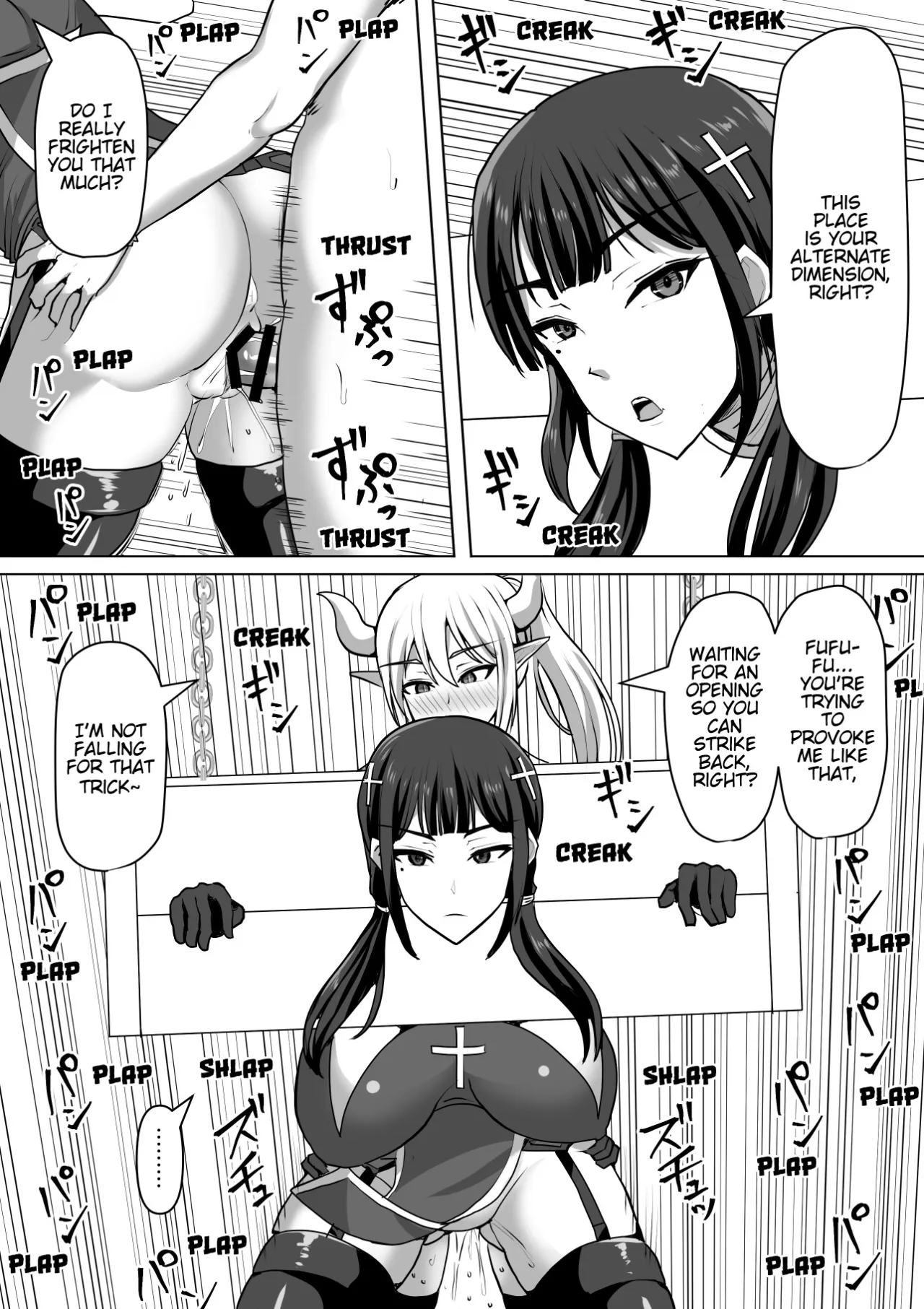 Futanari Shasei Kanri! 4 ~100-nichi-go ni Shasei suru Taima Shito Reiko~ 18
