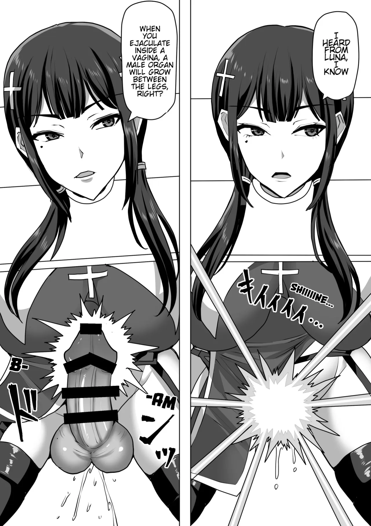 Futanari Shasei Kanri! 4 ~100-nichi-go ni Shasei suru Taima Shito Reiko~ 22