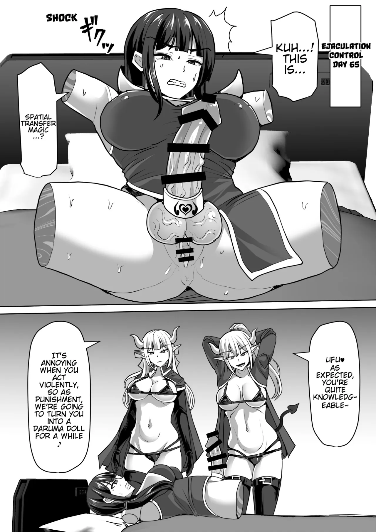 Futanari Shasei Kanri! 4 ~100-nichi-go ni Shasei suru Taima Shito Reiko~ 62