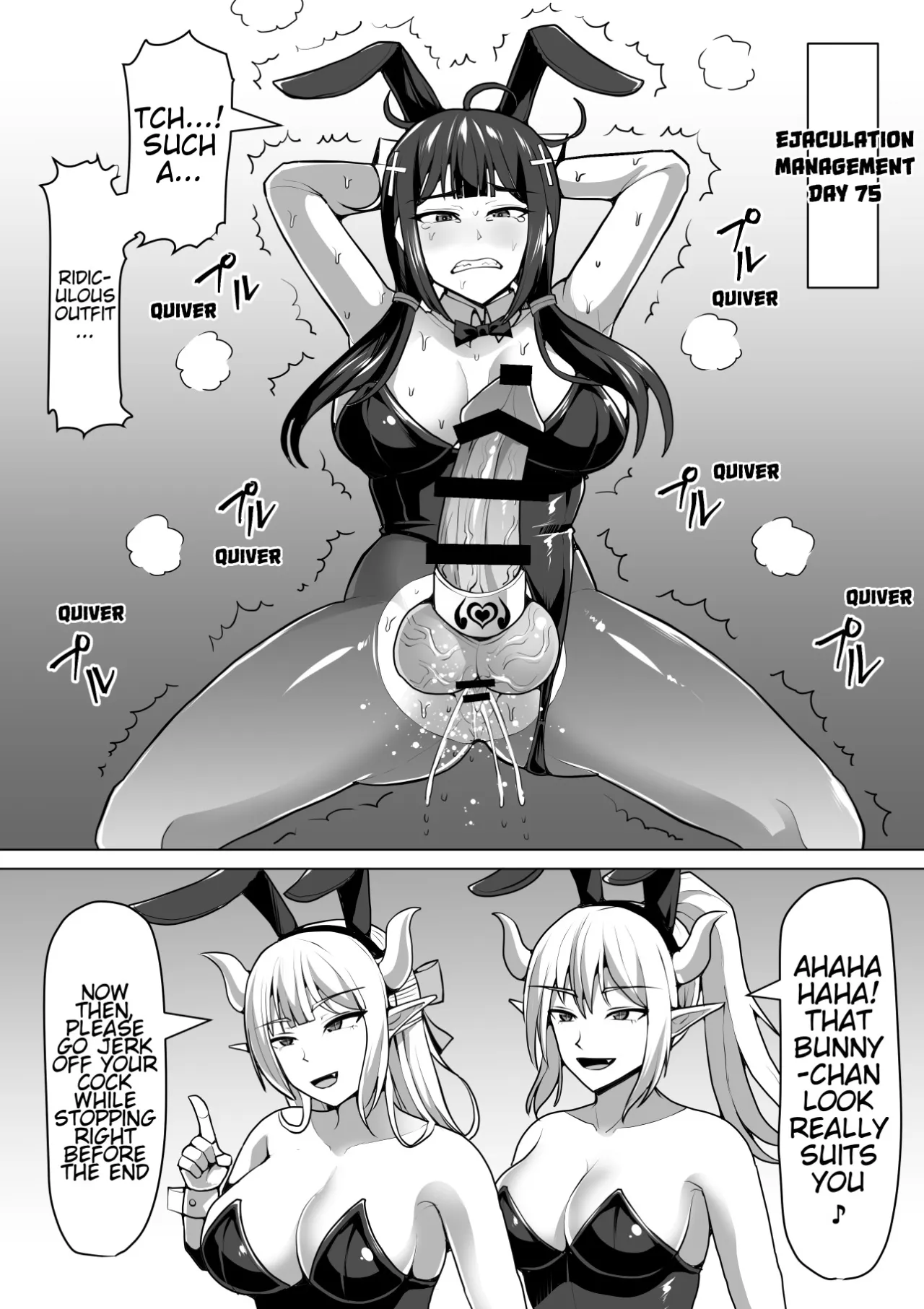 Futanari Shasei Kanri! 4 ~100-nichi-go ni Shasei suru Taima Shito Reiko~ 72