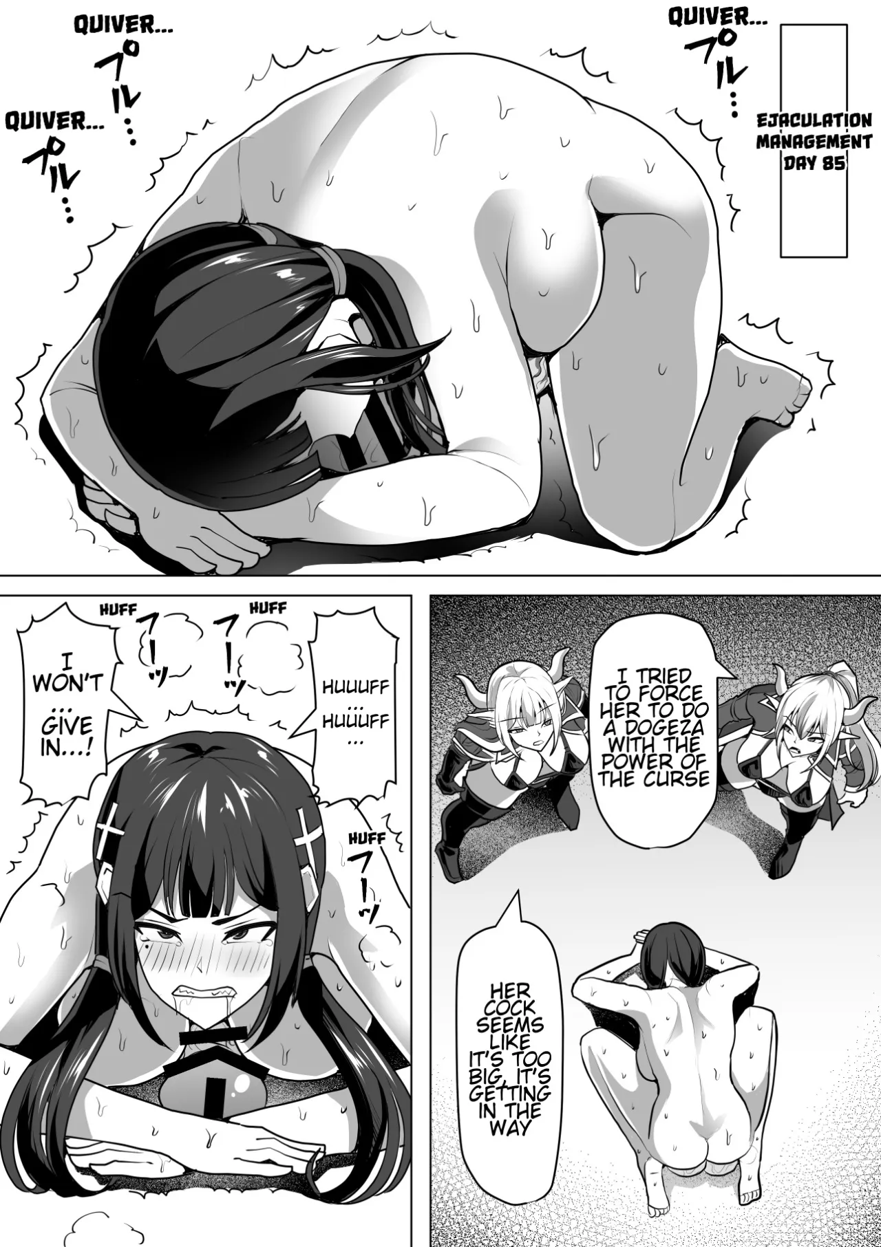 Futanari Shasei Kanri! 4 ~100-nichi-go ni Shasei suru Taima Shito Reiko~ 77