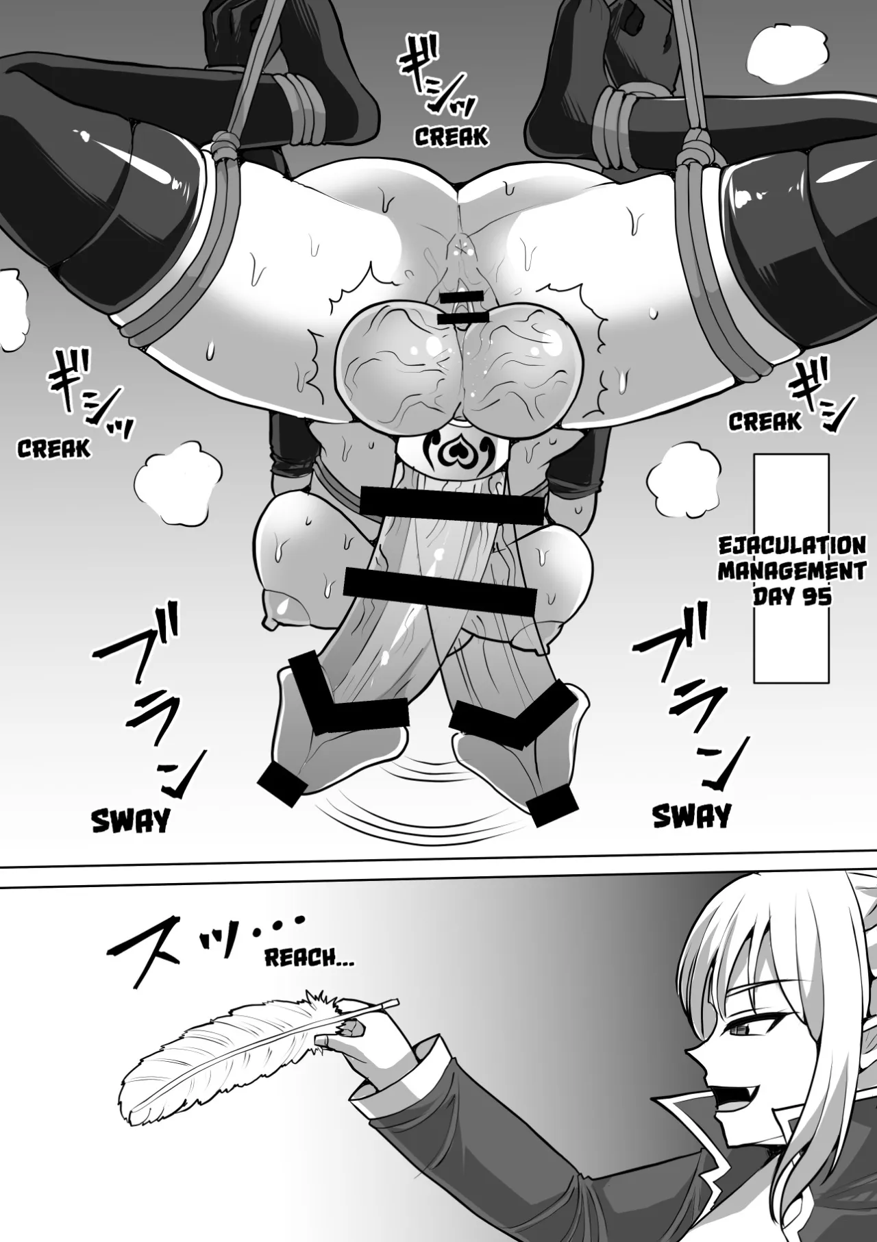 Futanari Shasei Kanri! 4 ~100-nichi-go ni Shasei suru Taima Shito Reiko~ 82