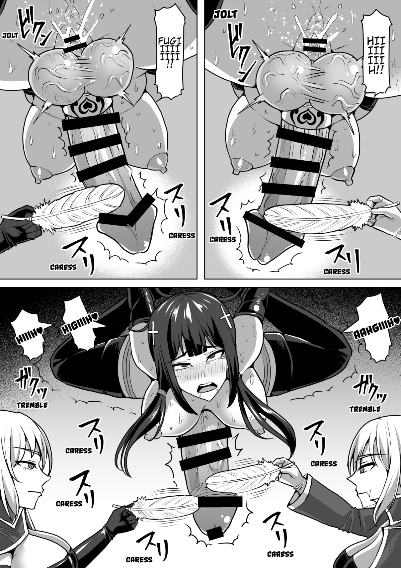 Futanari Shasei Kanri! 4 ~100-nichi-go ni Shasei suru Taima Shito Reiko~ 83