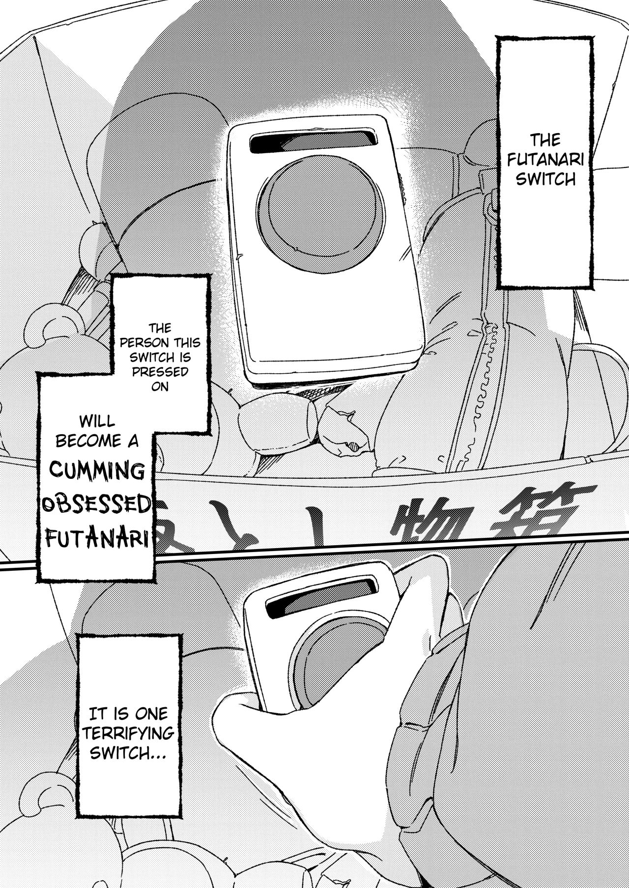 Futanari Switch 2