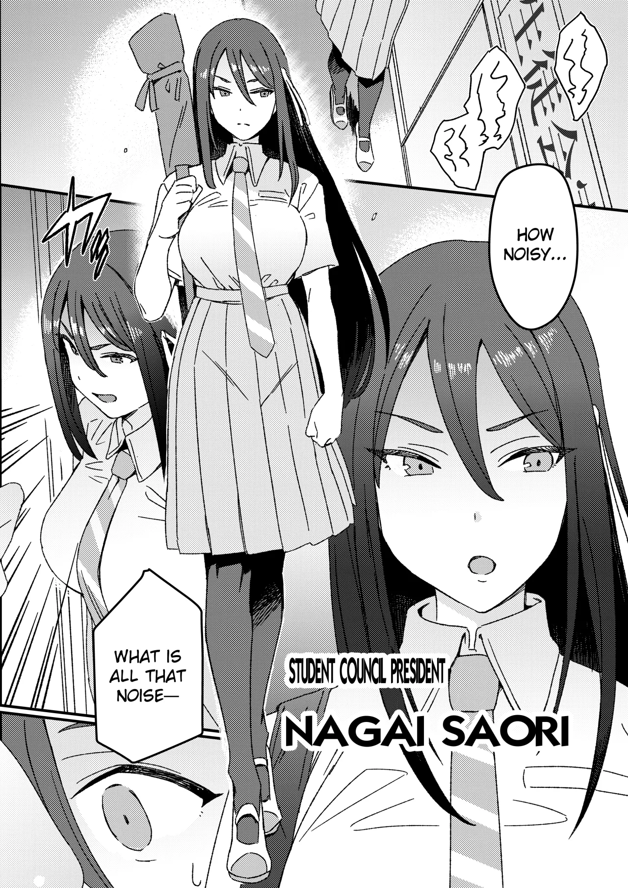 Futanari Switch 11