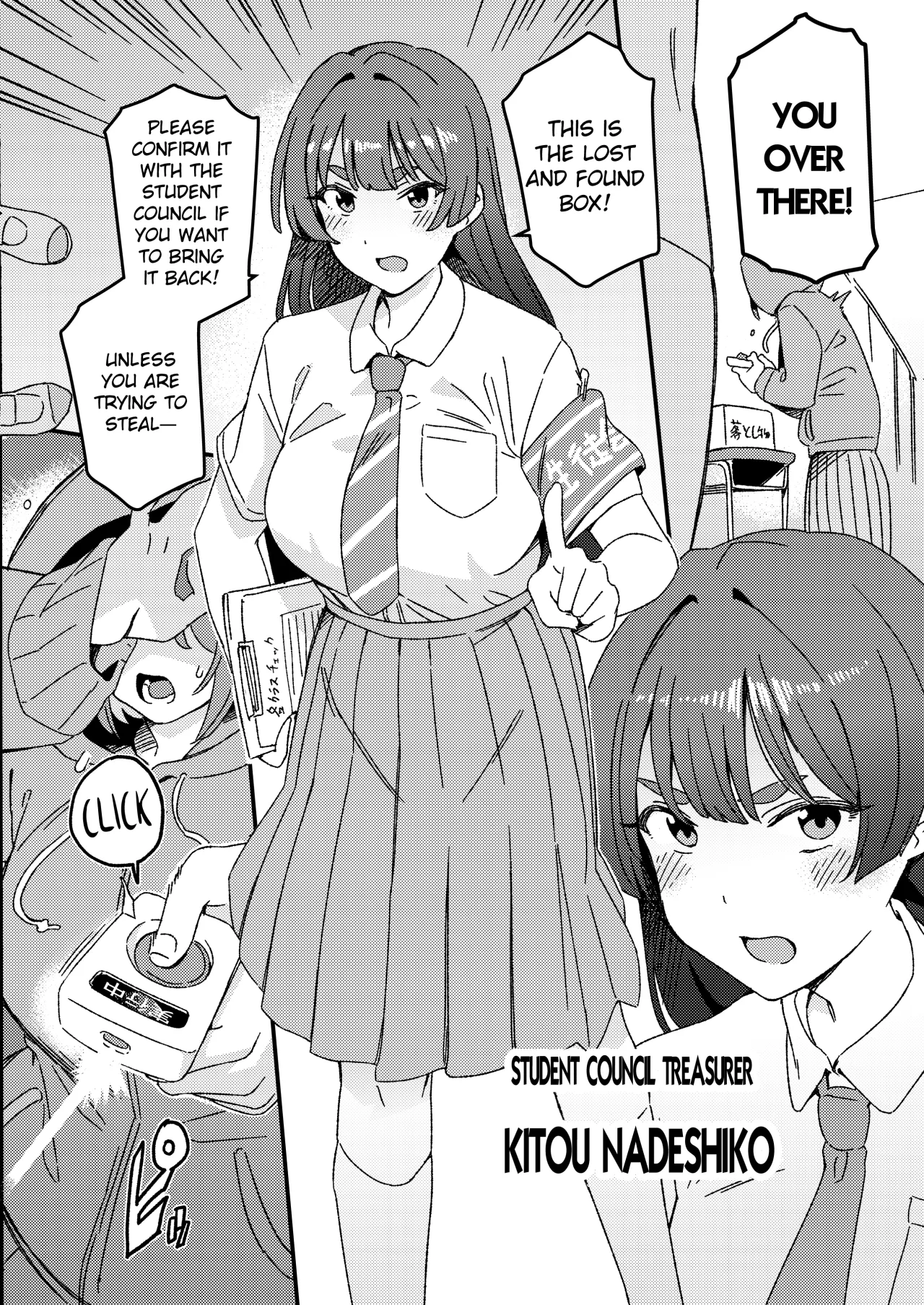 Futanari Switch 3