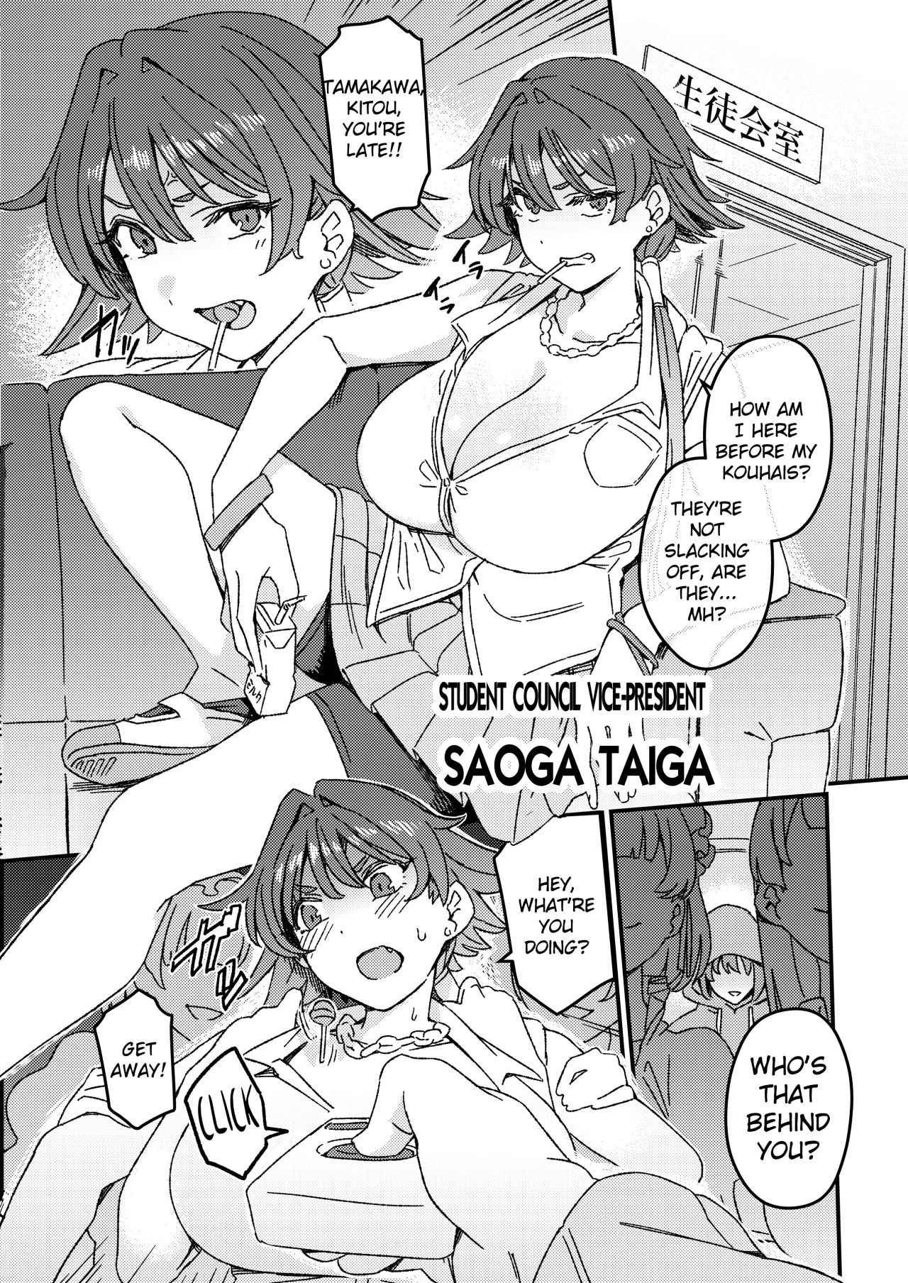 Futanari Switch 9