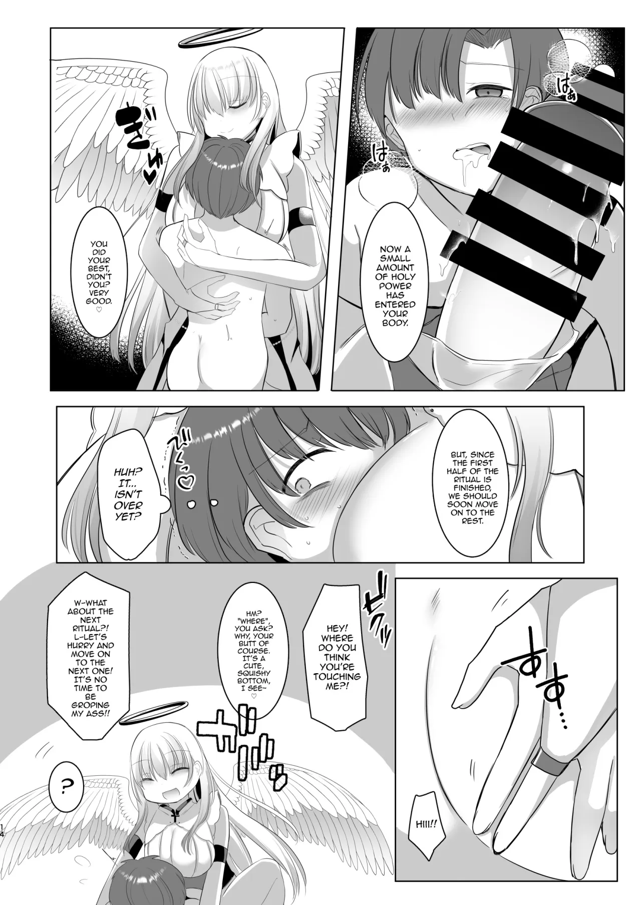 Futanari Tenshi no Seiya Shugo ~Maigo no Tenshi ni Erabareta Anata wa, Amaku Aragaenai Seinaru Kago o Ukeru~ 12
