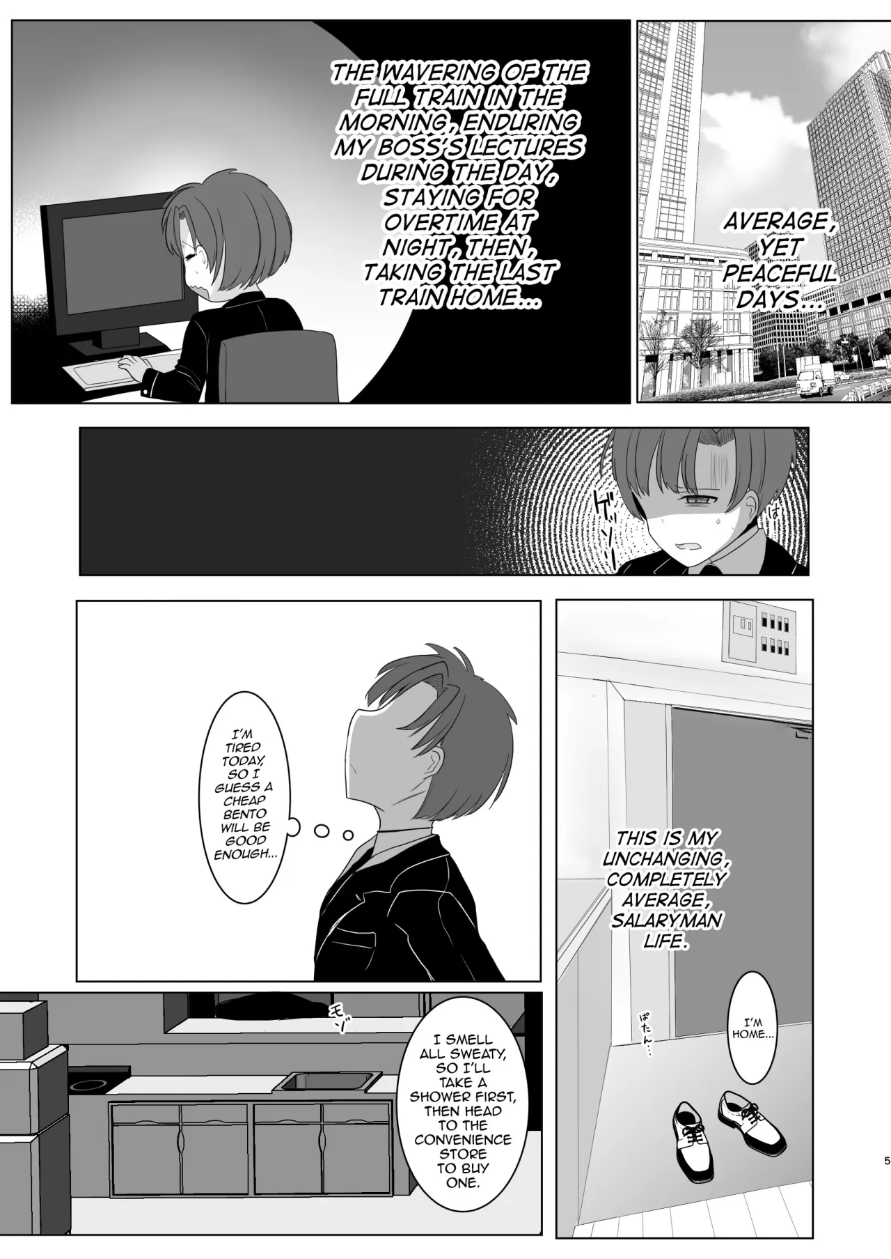Futanari Tenshi no Seiya Shugo ~Maigo no Tenshi ni Erabareta Anata wa, Amaku Aragaenai Seinaru Kago o Ukeru~ 3