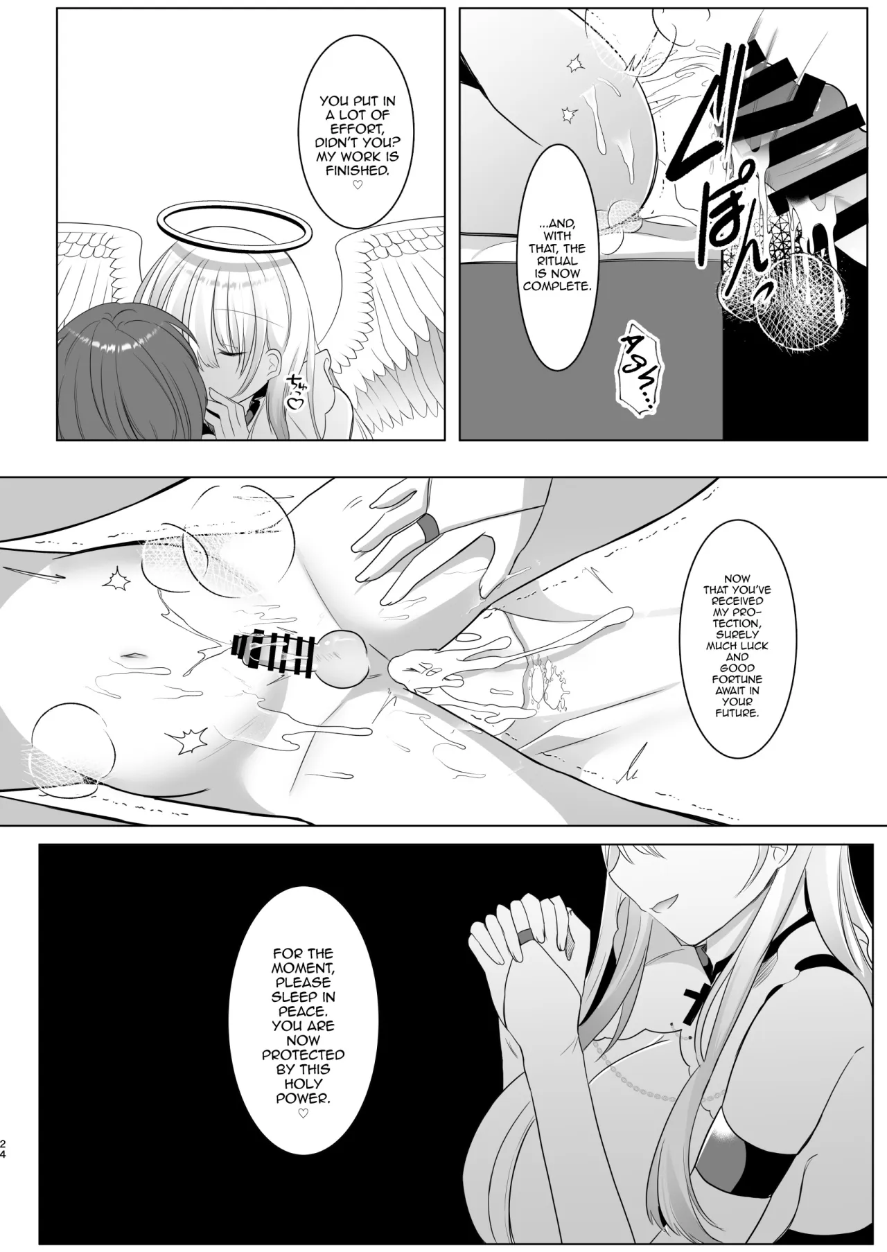 Futanari Tenshi no Seiya Shugo ~Maigo no Tenshi ni Erabareta Anata wa, Amaku Aragaenai Seinaru Kago o Ukeru~ 22