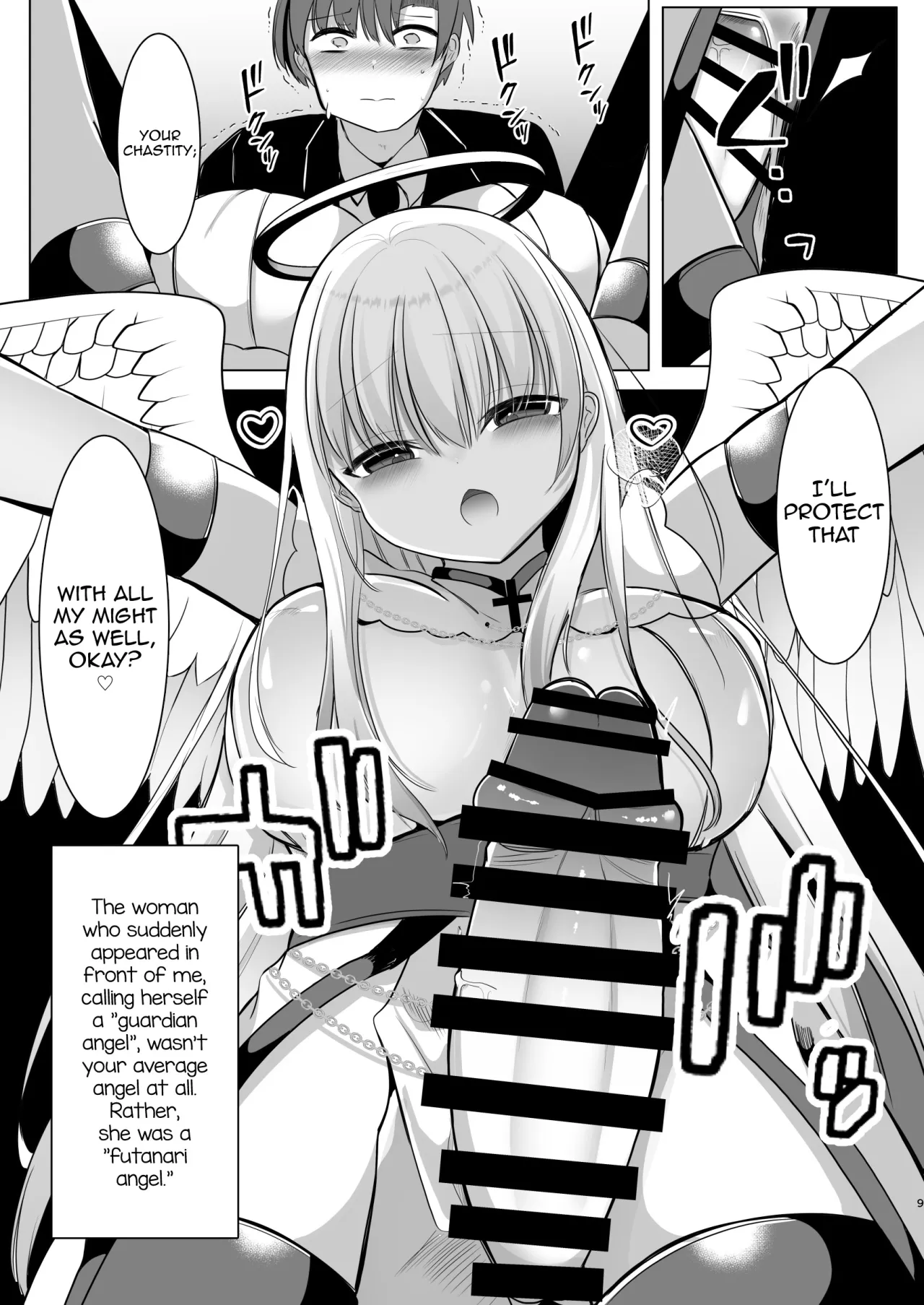 Futanari Tenshi no Seiya Shugo ~Maigo no Tenshi ni Erabareta Anata wa, Amaku Aragaenai Seinaru Kago o Ukeru~ 7