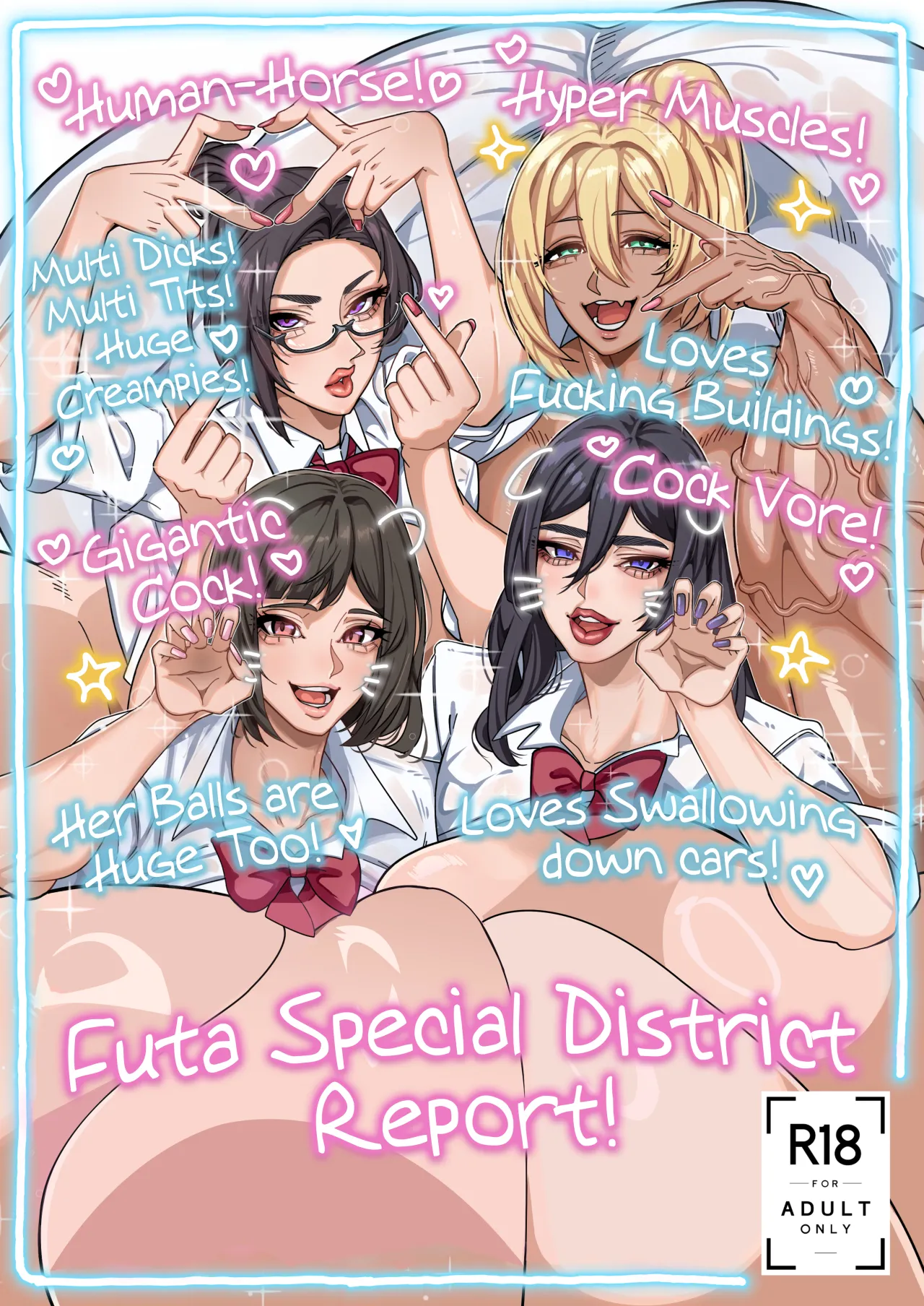 Futanari Tokku Chousa Houkokusho 1
