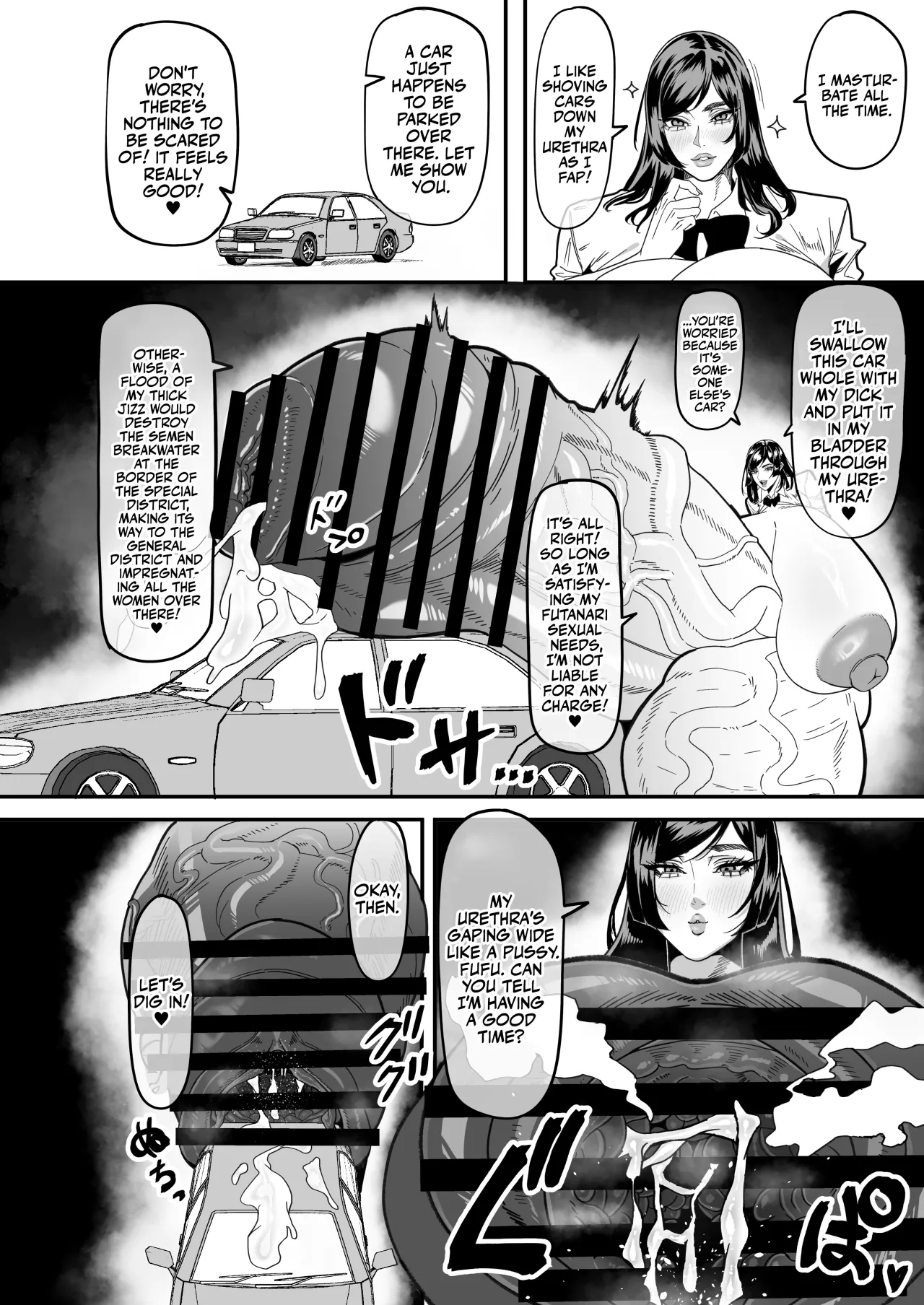 Futanari Tokku Chousa Houkokusho 11