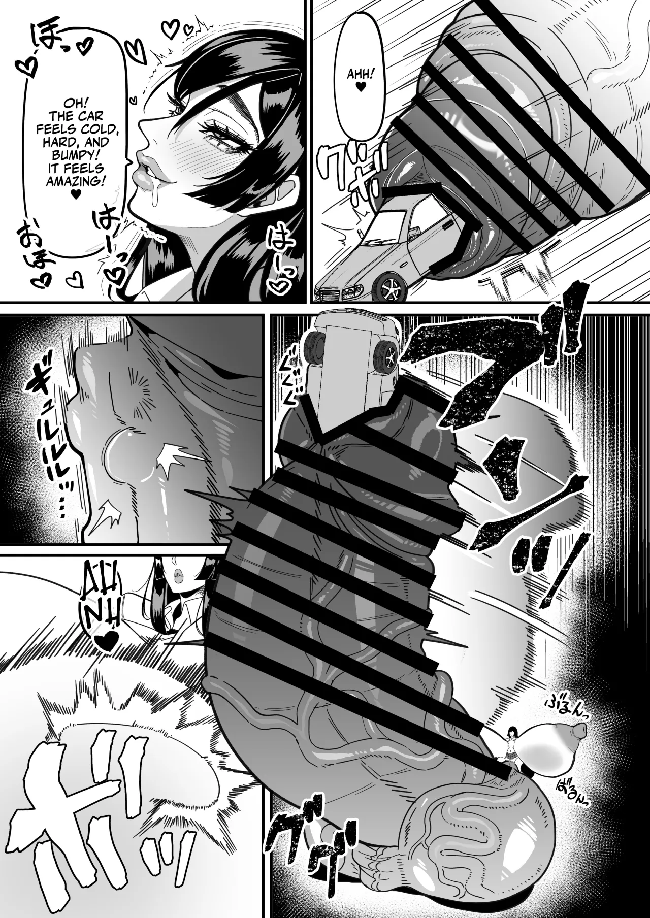 Futanari Tokku Chousa Houkokusho 12
