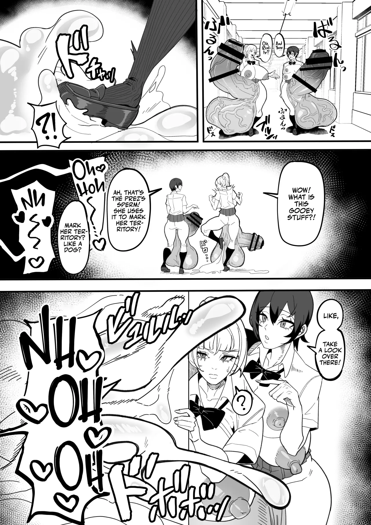 Futanari Tokku Chousa Houkokusho 20