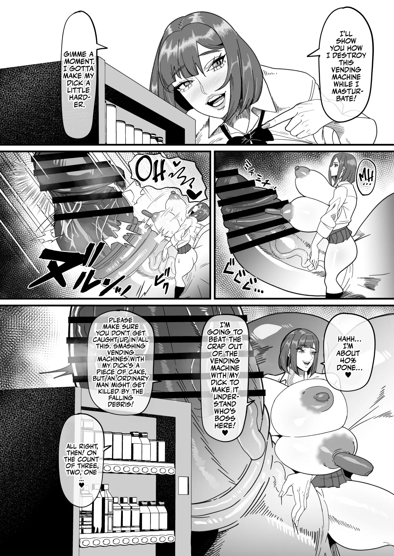 Futanari Tokku Chousa Houkokusho 3