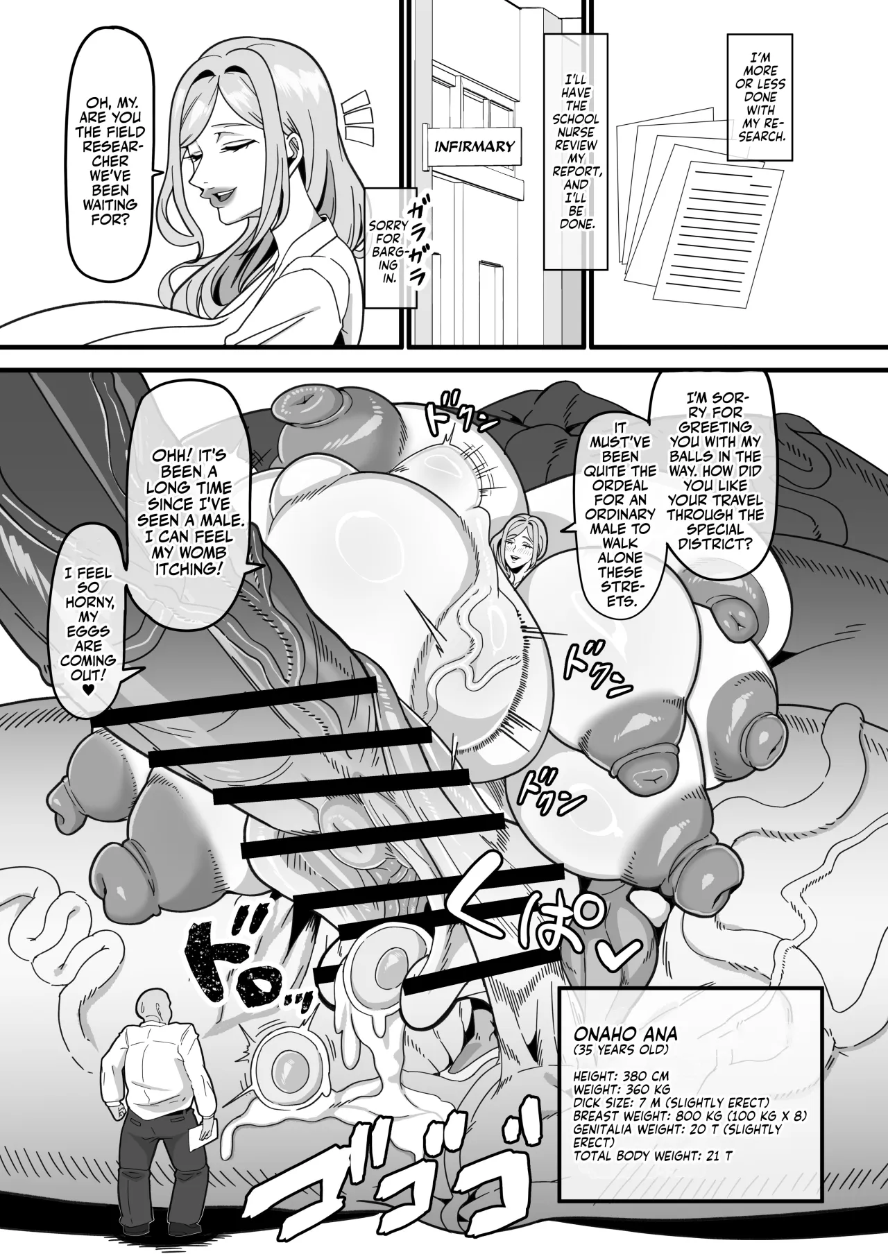 Futanari Tokku Chousa Houkokusho 26