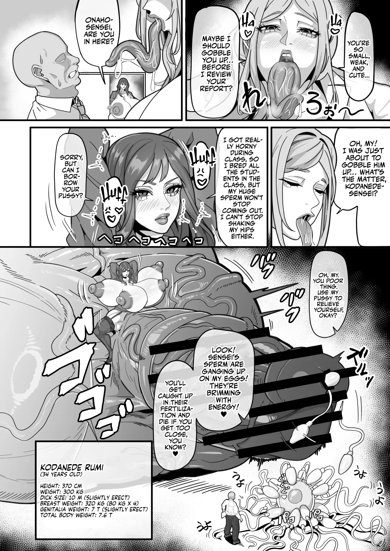Futanari Tokku Chousa Houkokusho 27
